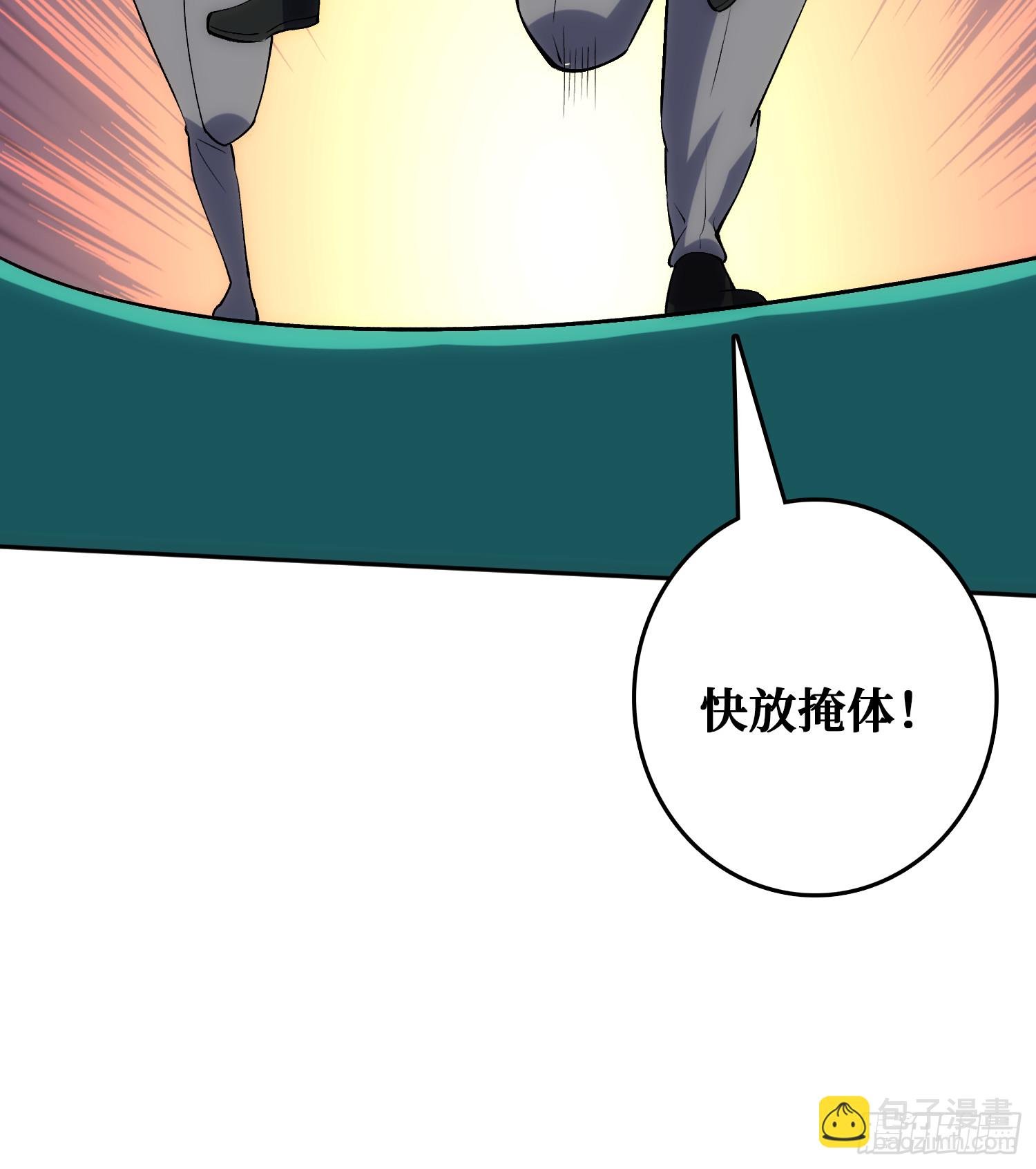 倒霉蛋尼克