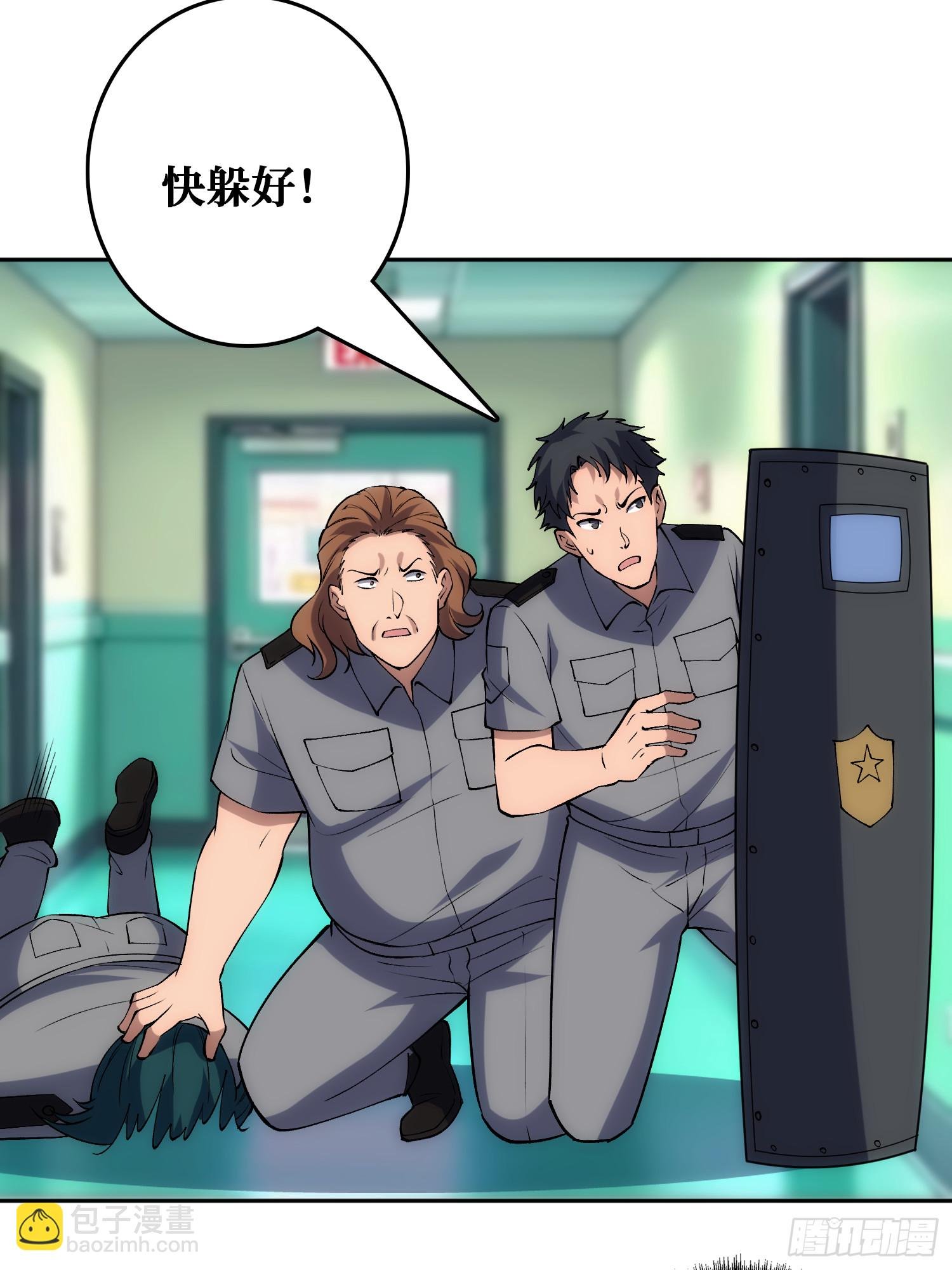 倒霉蛋尼克