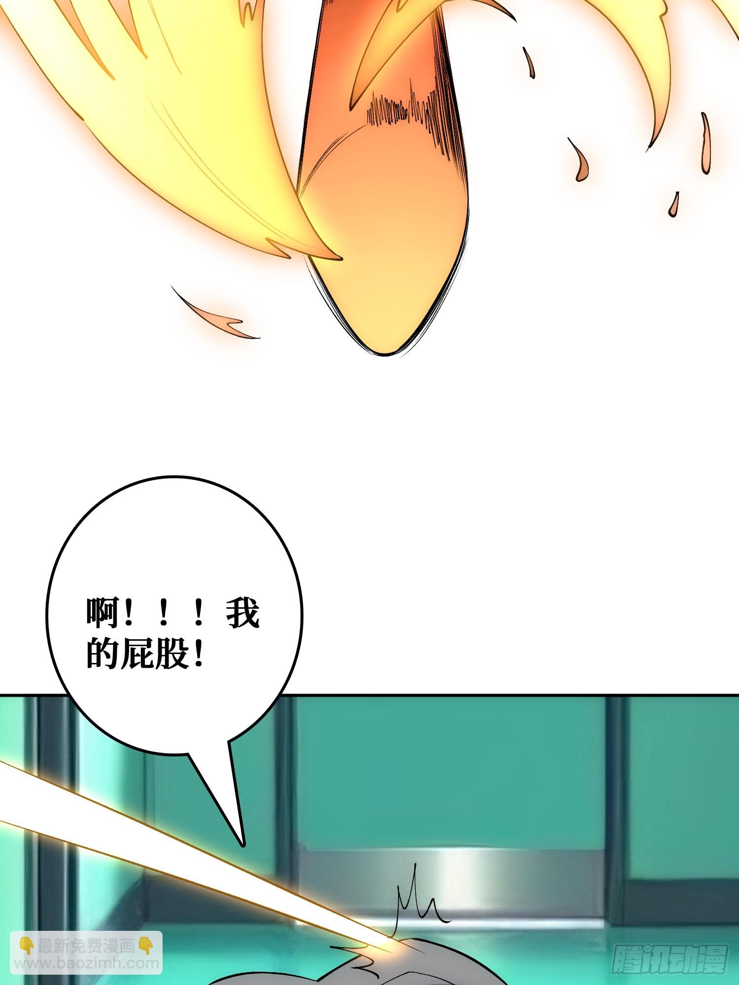 倒霉蛋尼克