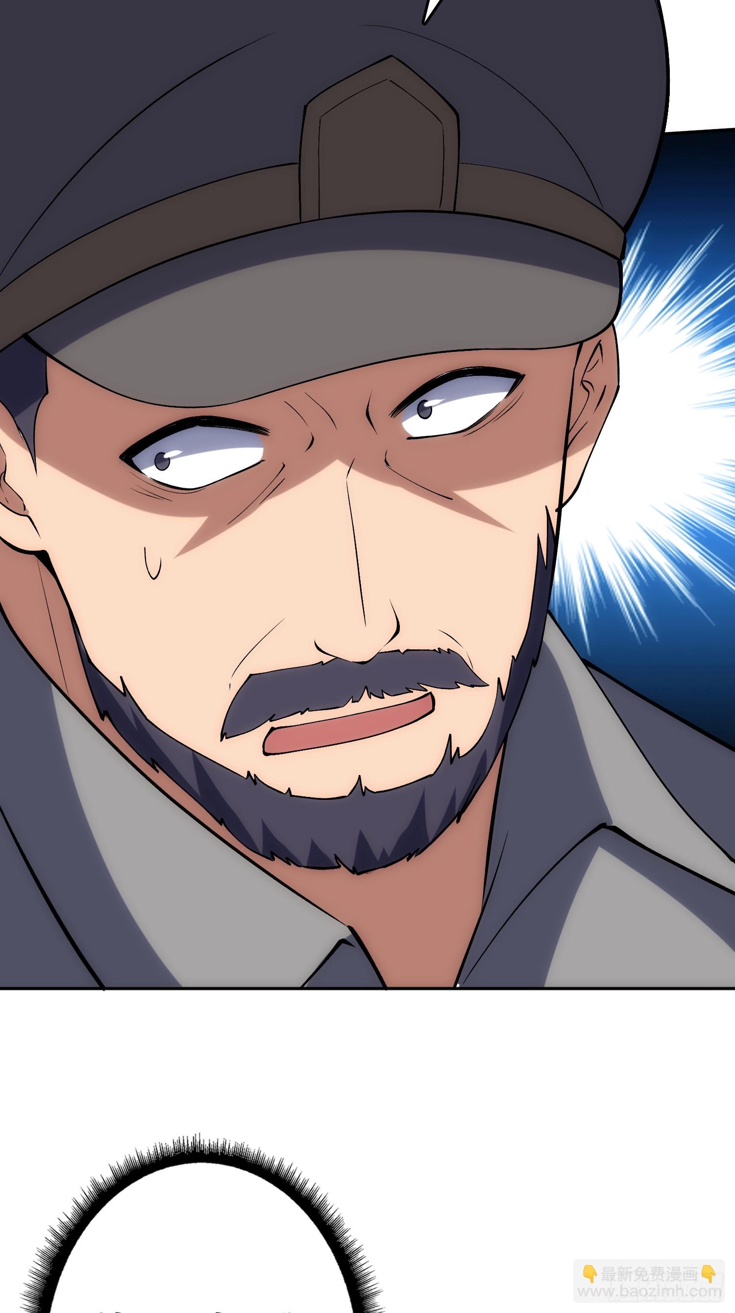 倒霉蛋尼克