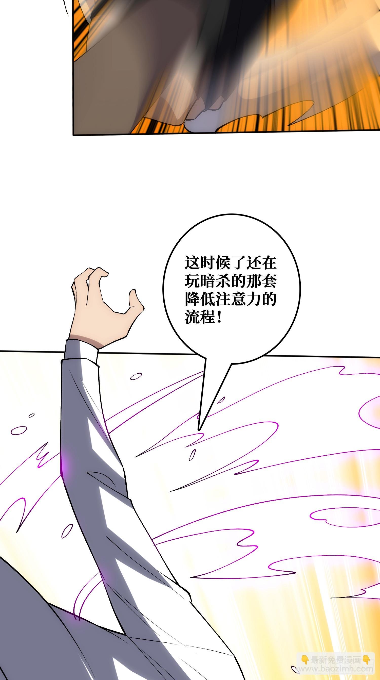 谁家好人在腰上绑手术刀！