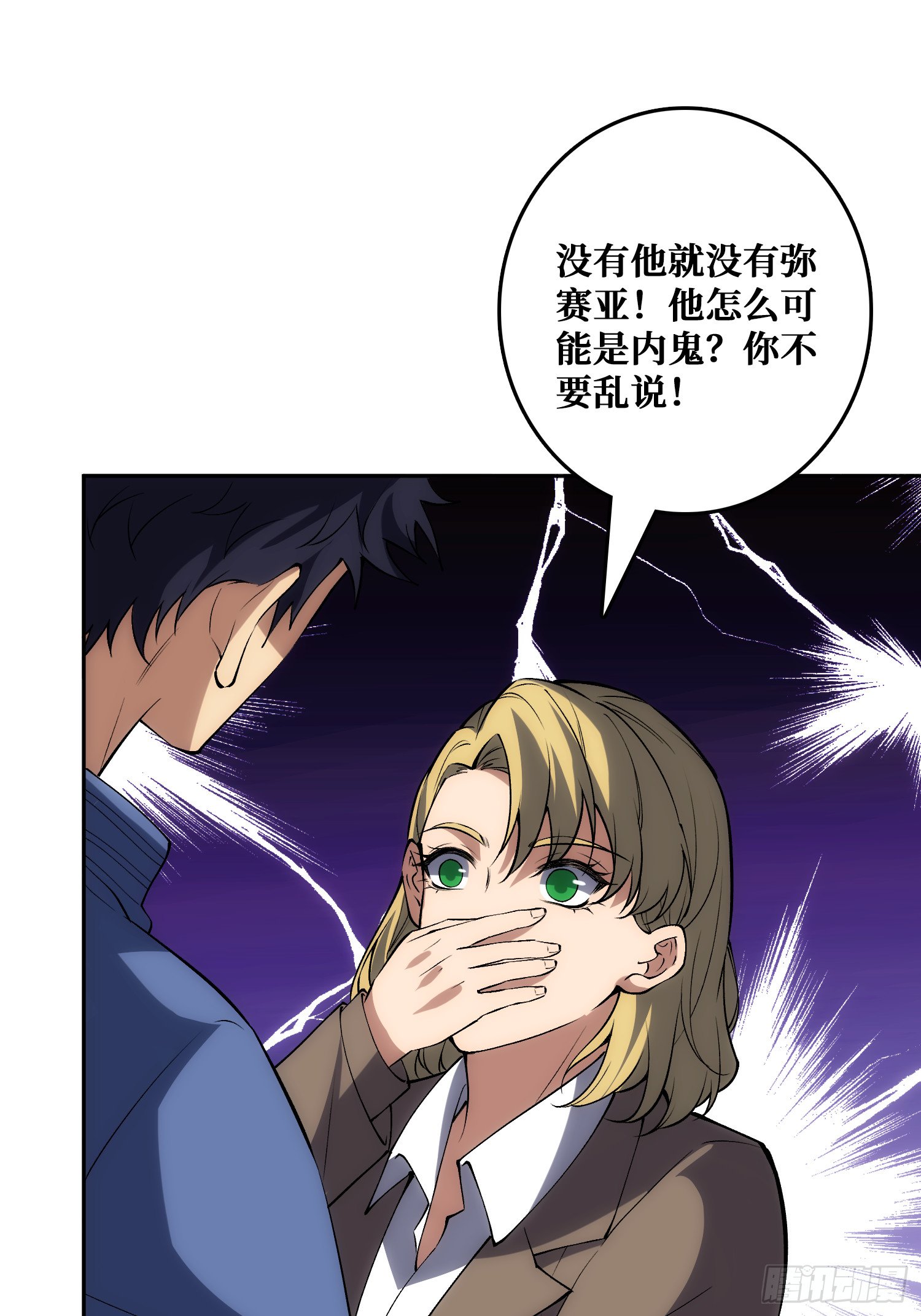 外祖母悖论是错的