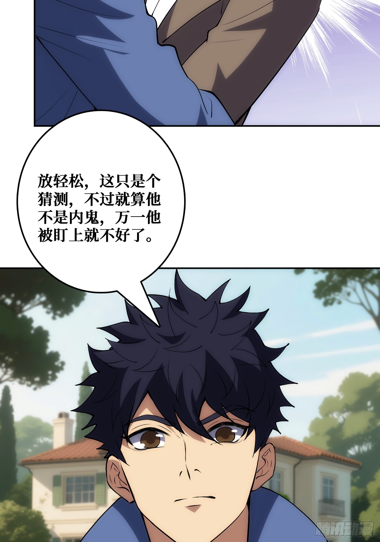 外祖母悖论是错的