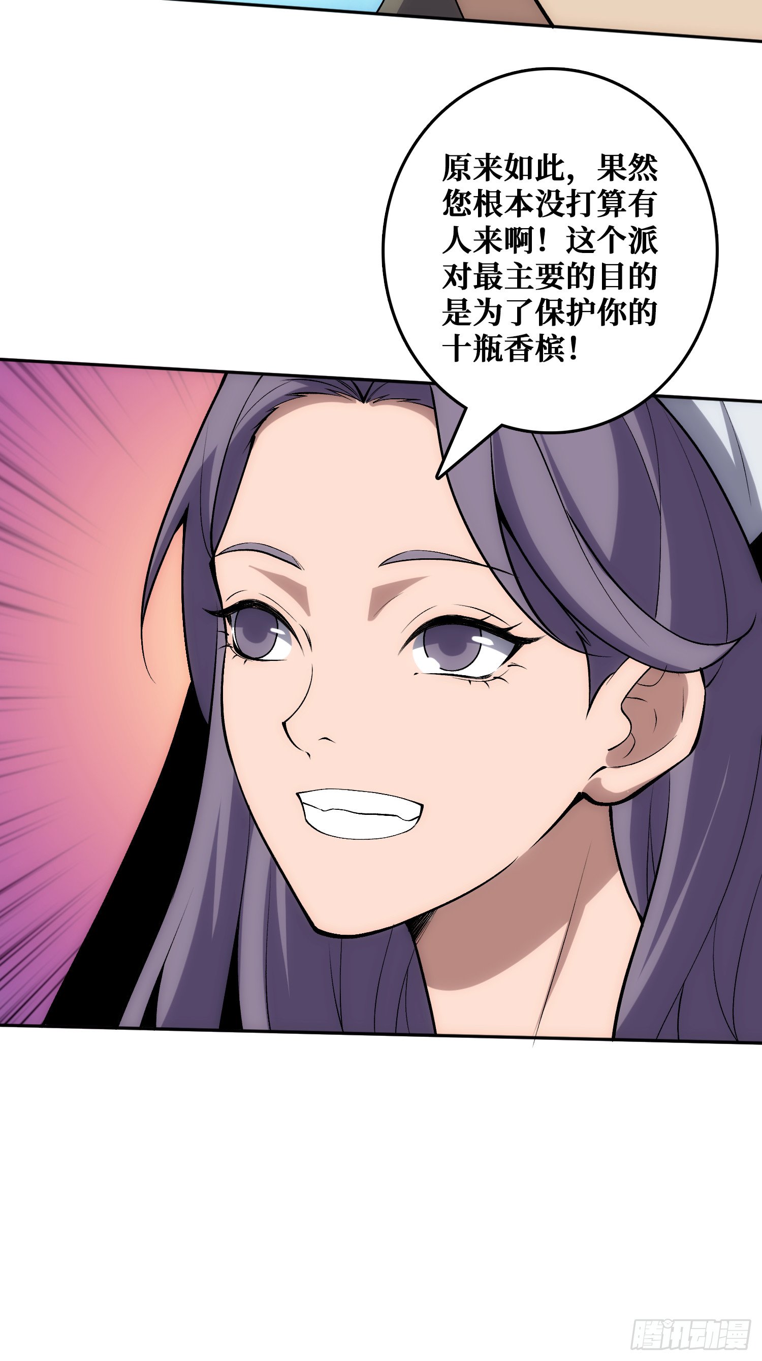 外祖母悖论是错的