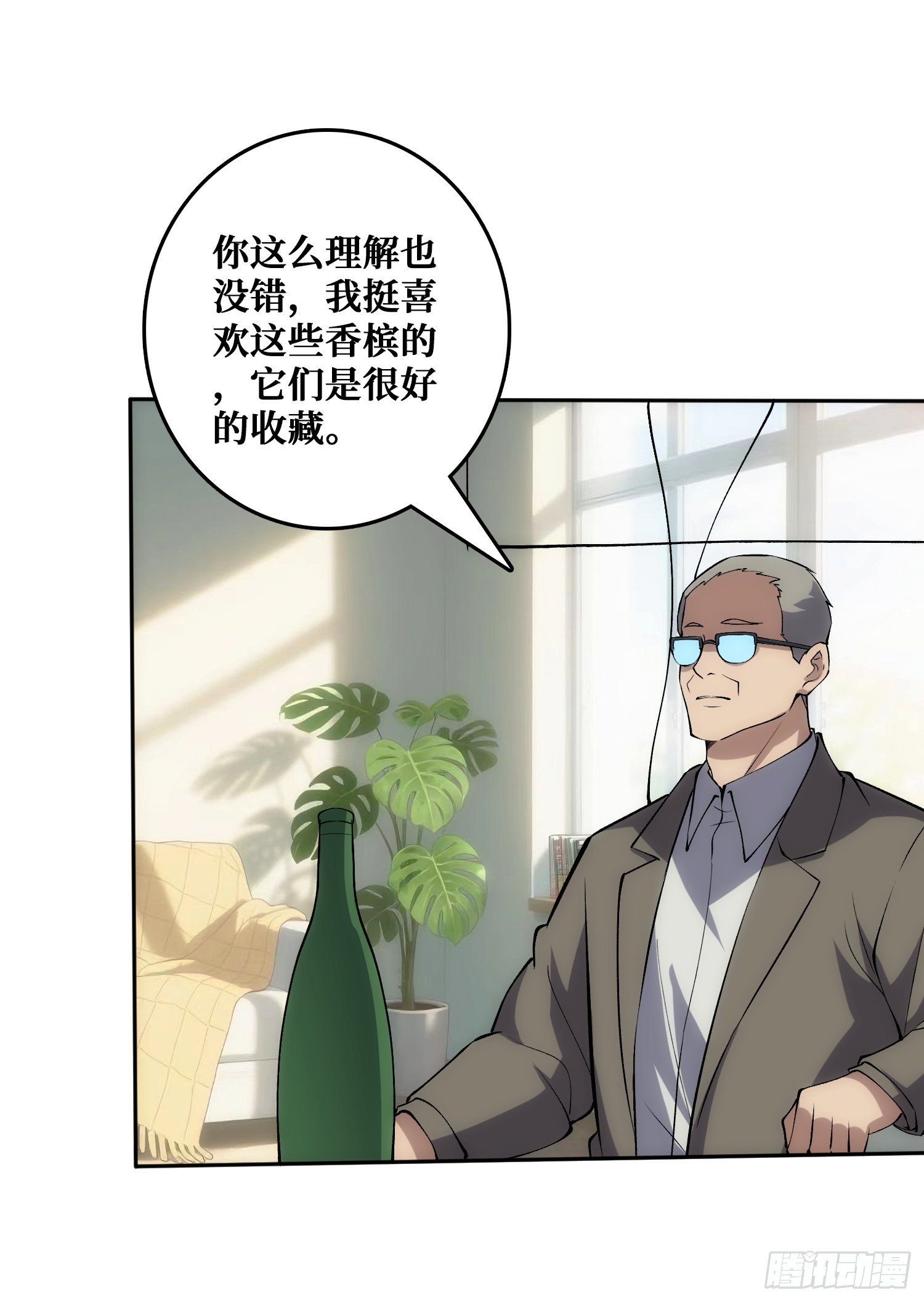 外祖母悖论是错的