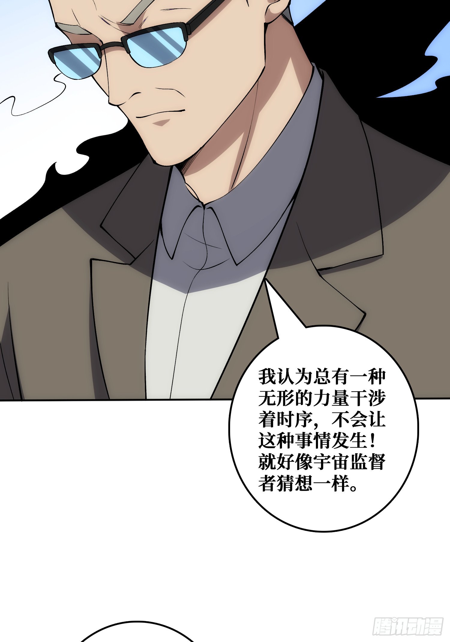 外祖母悖论是错的
