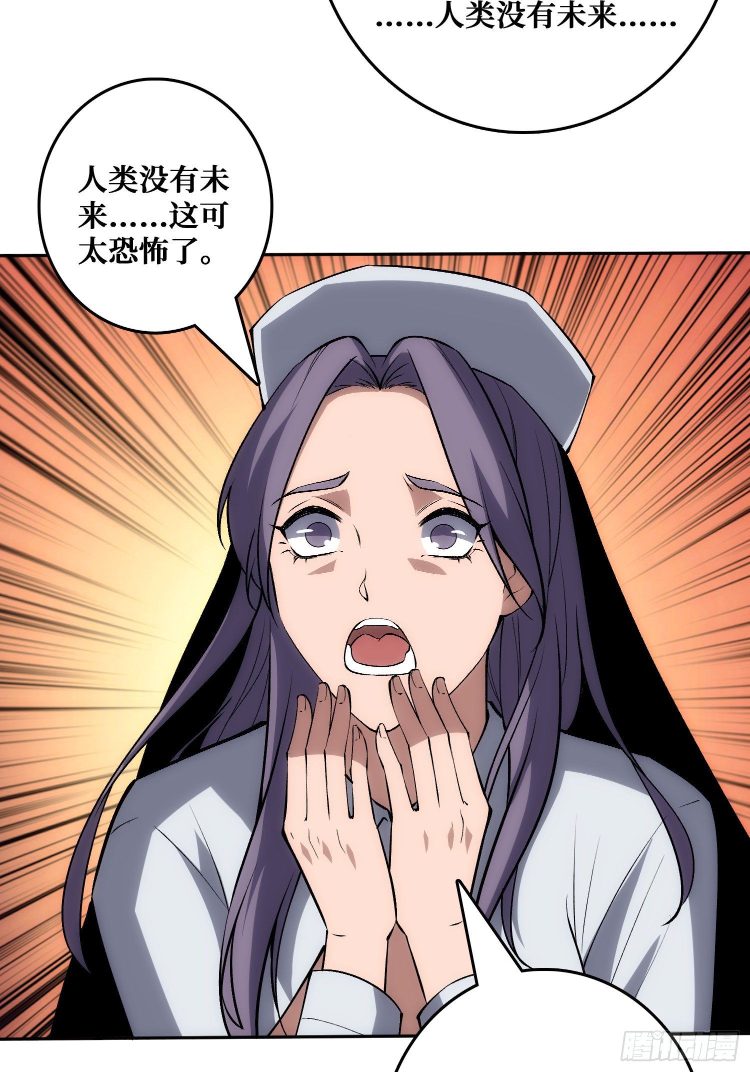 外祖母悖论是错的