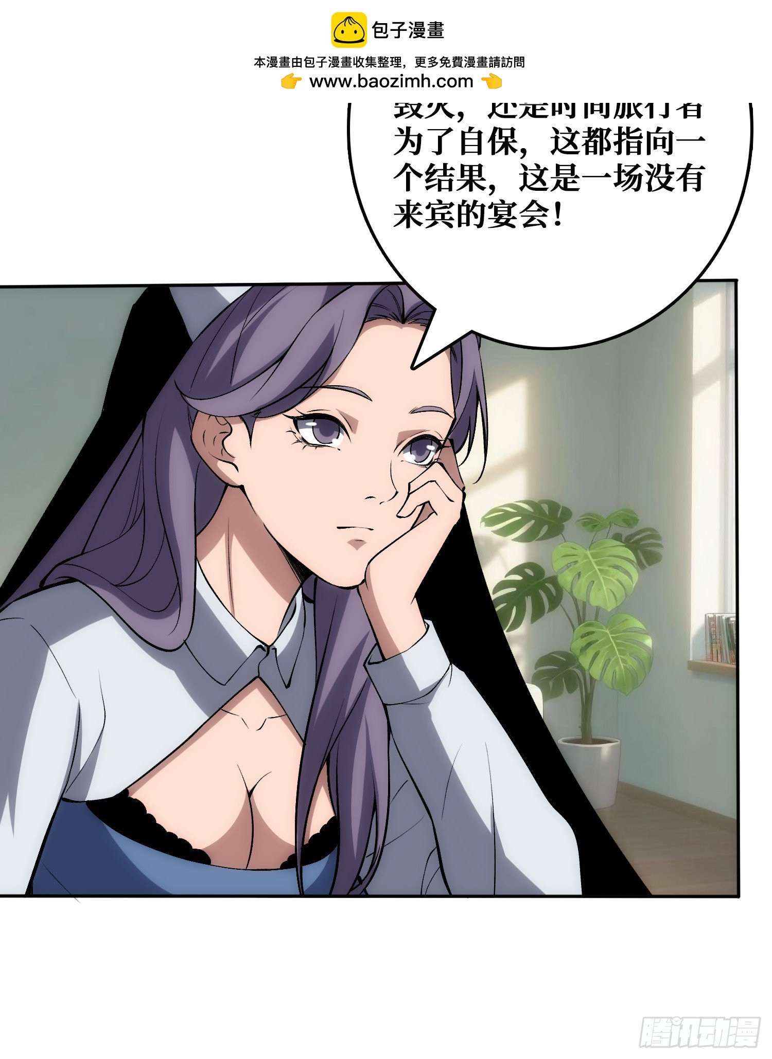外祖母悖论是错的