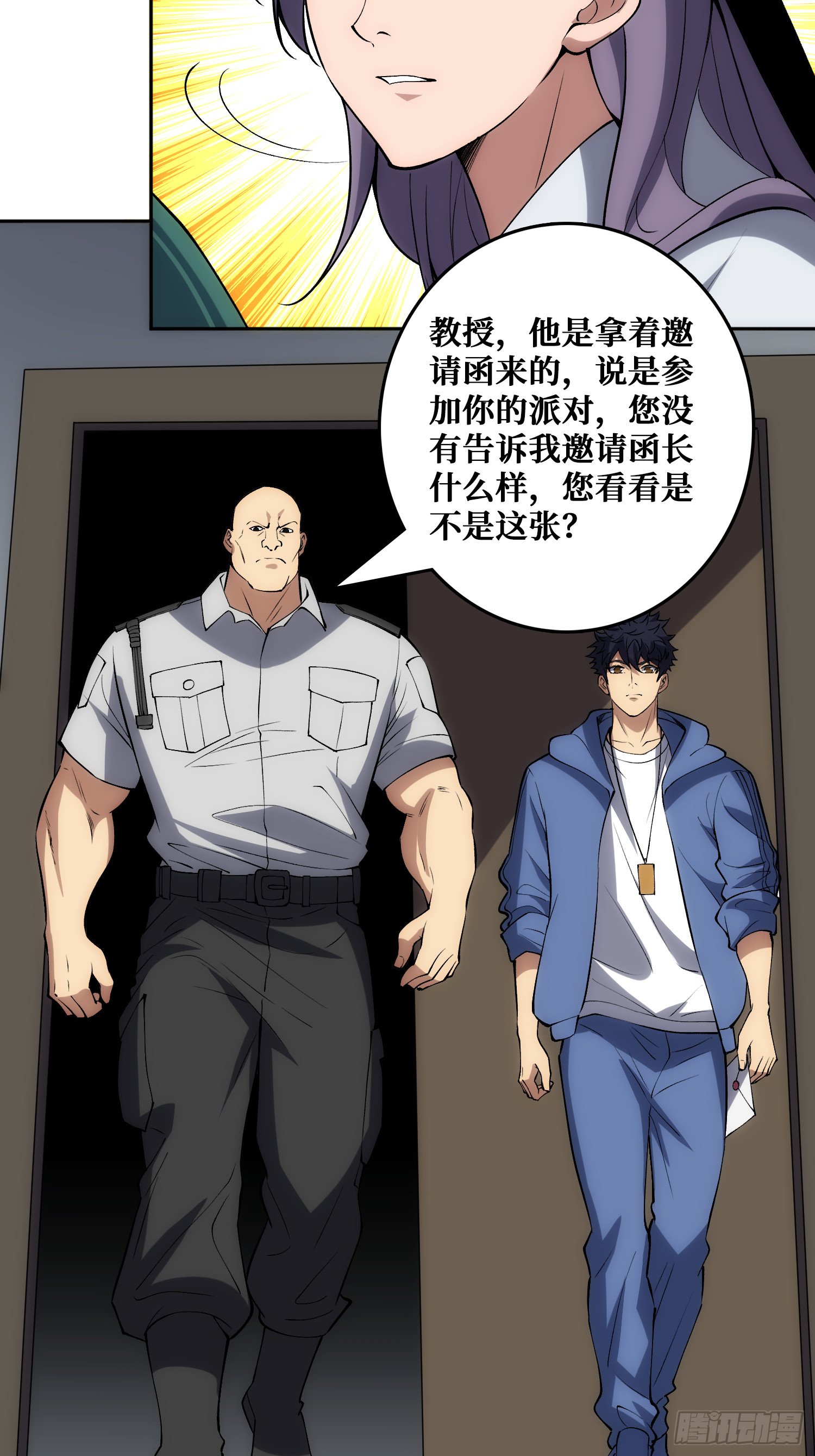 外祖母悖论是错的
