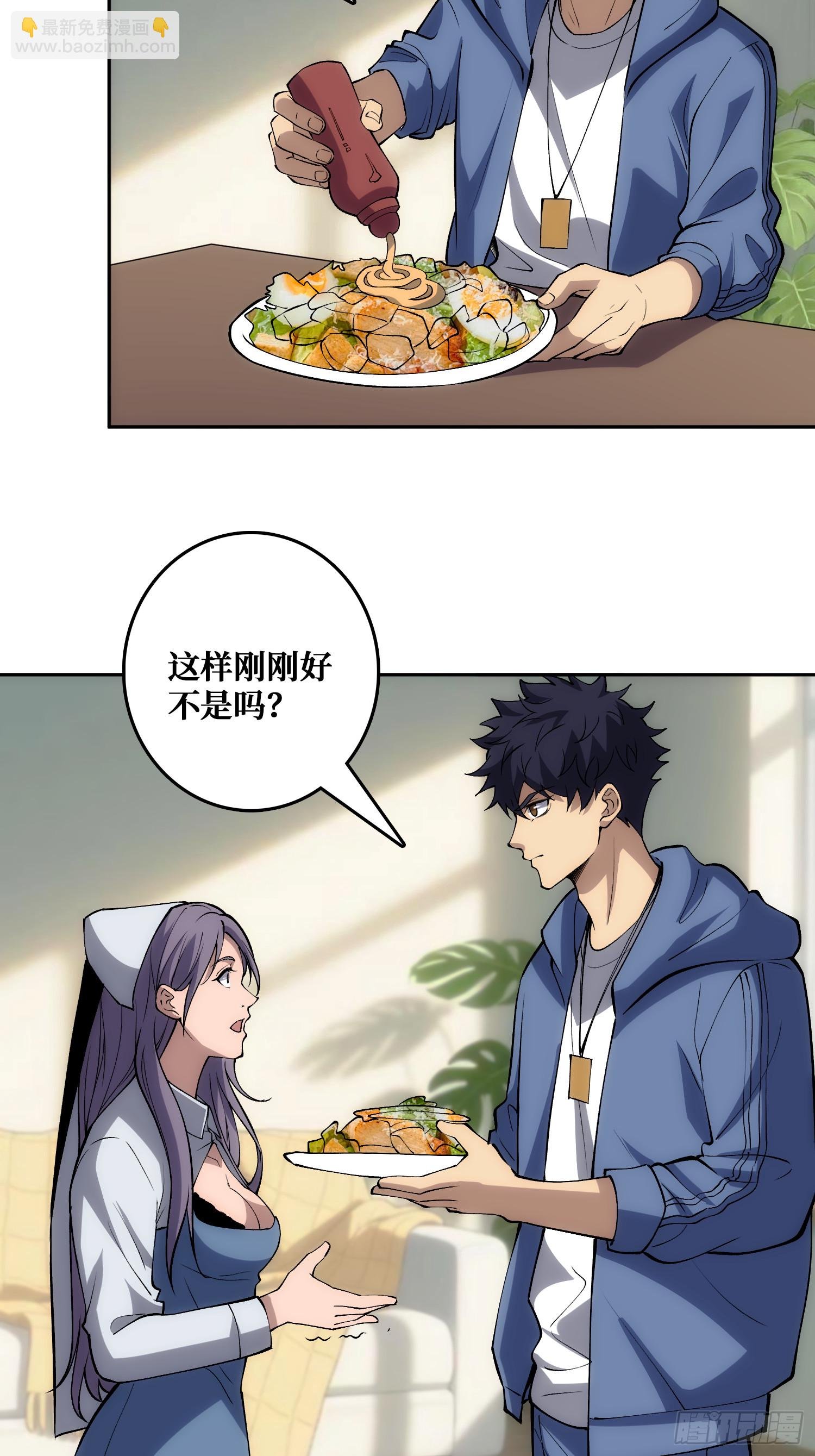 外祖母悖论是错的