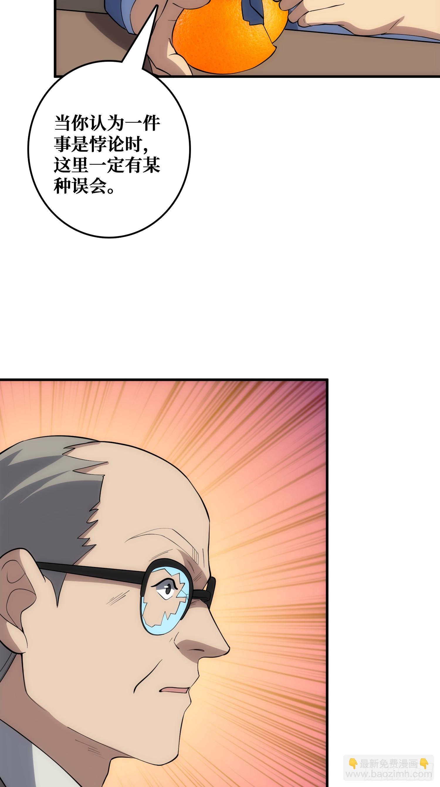 外祖母悖论是错的