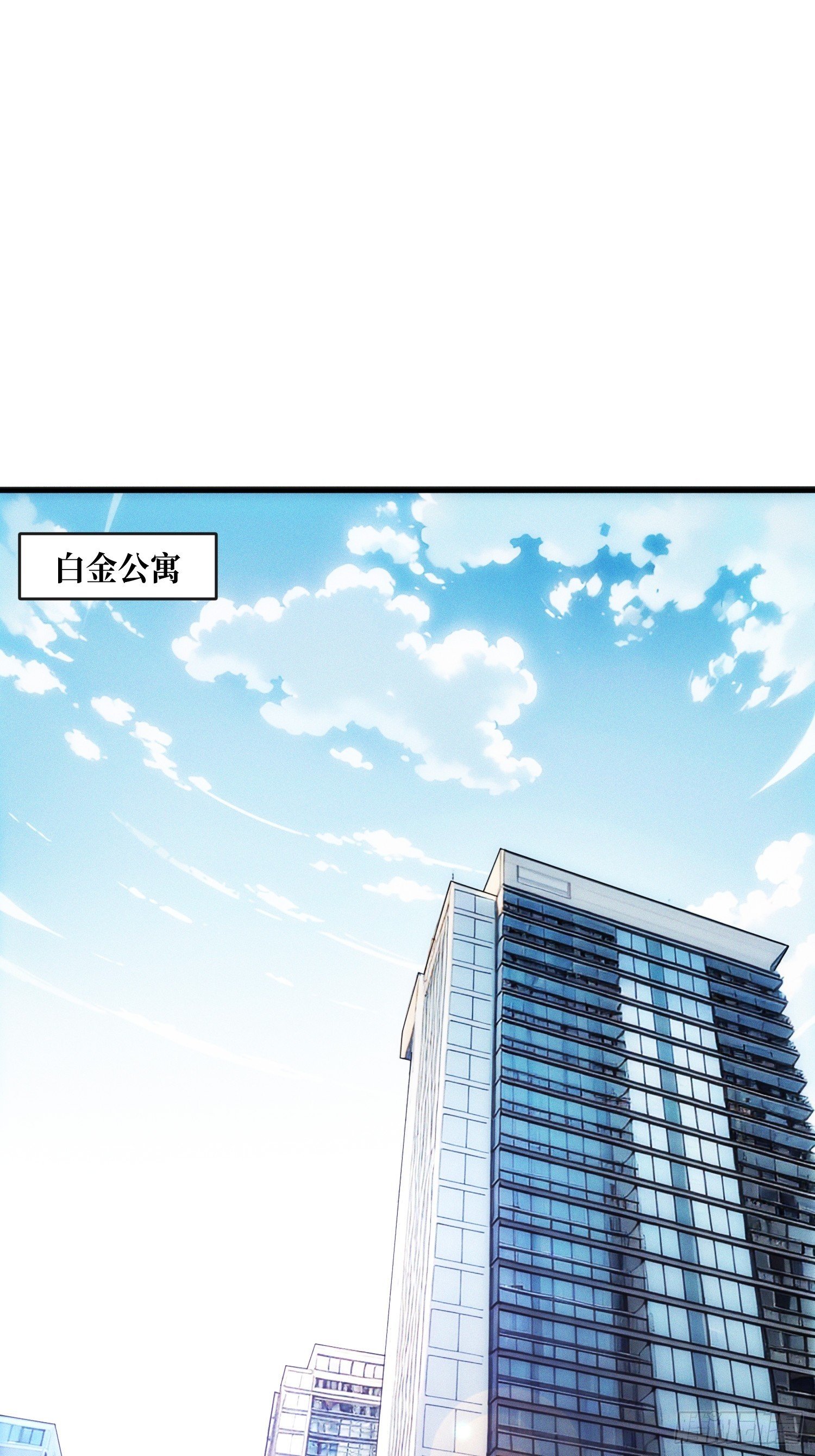 网上冲浪