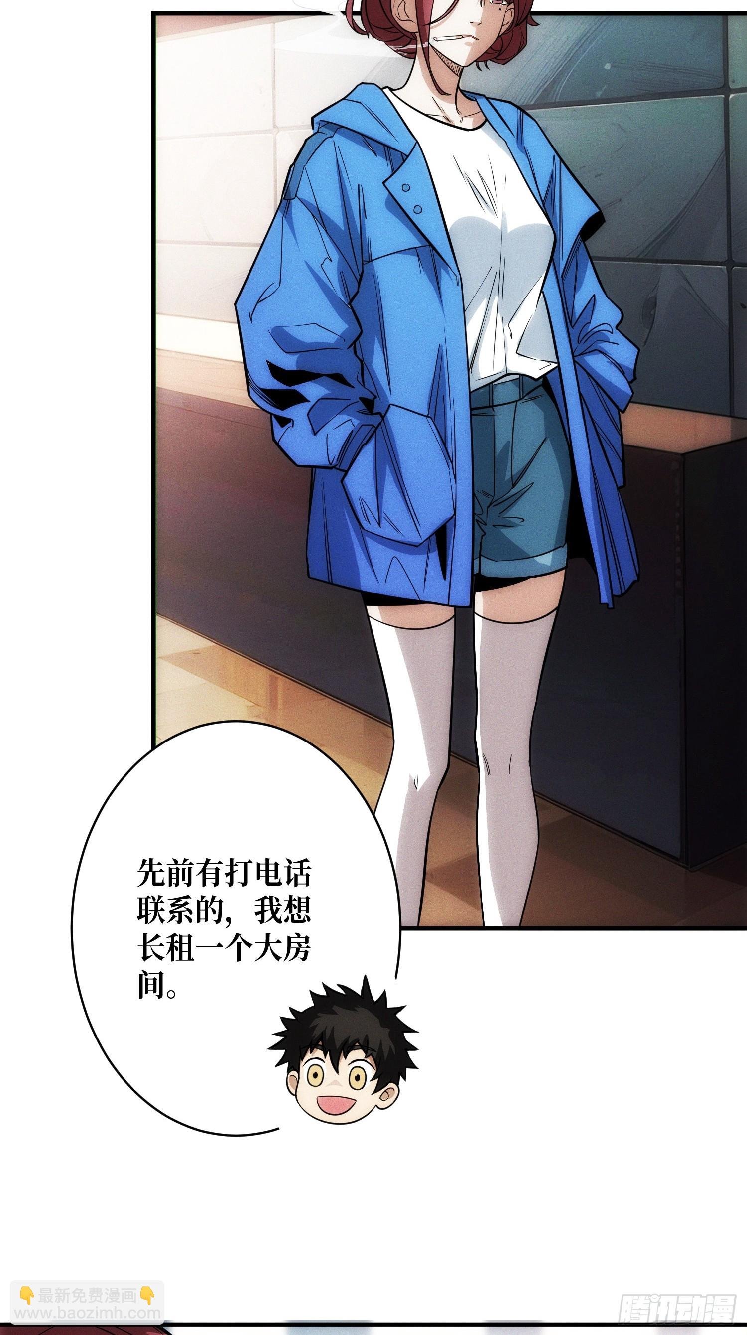 网上冲浪