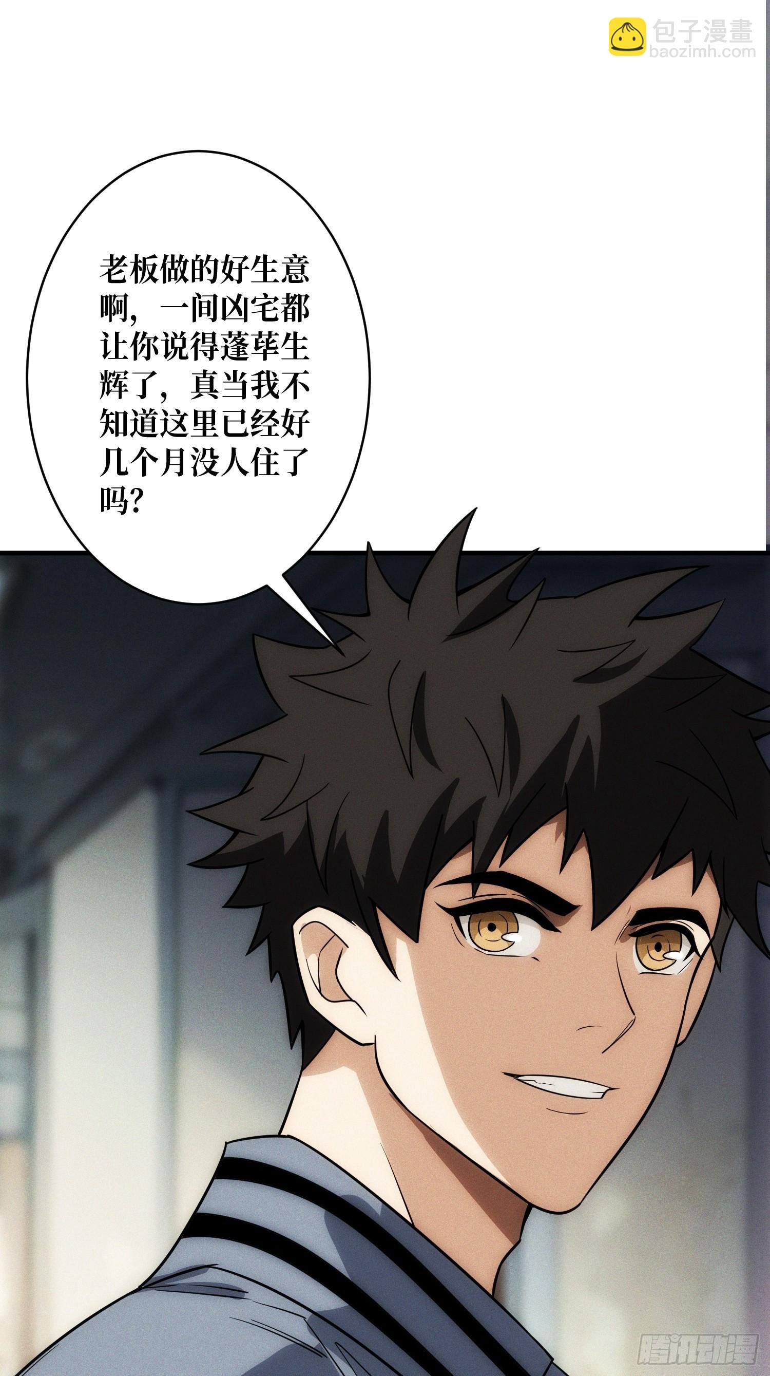 网上冲浪