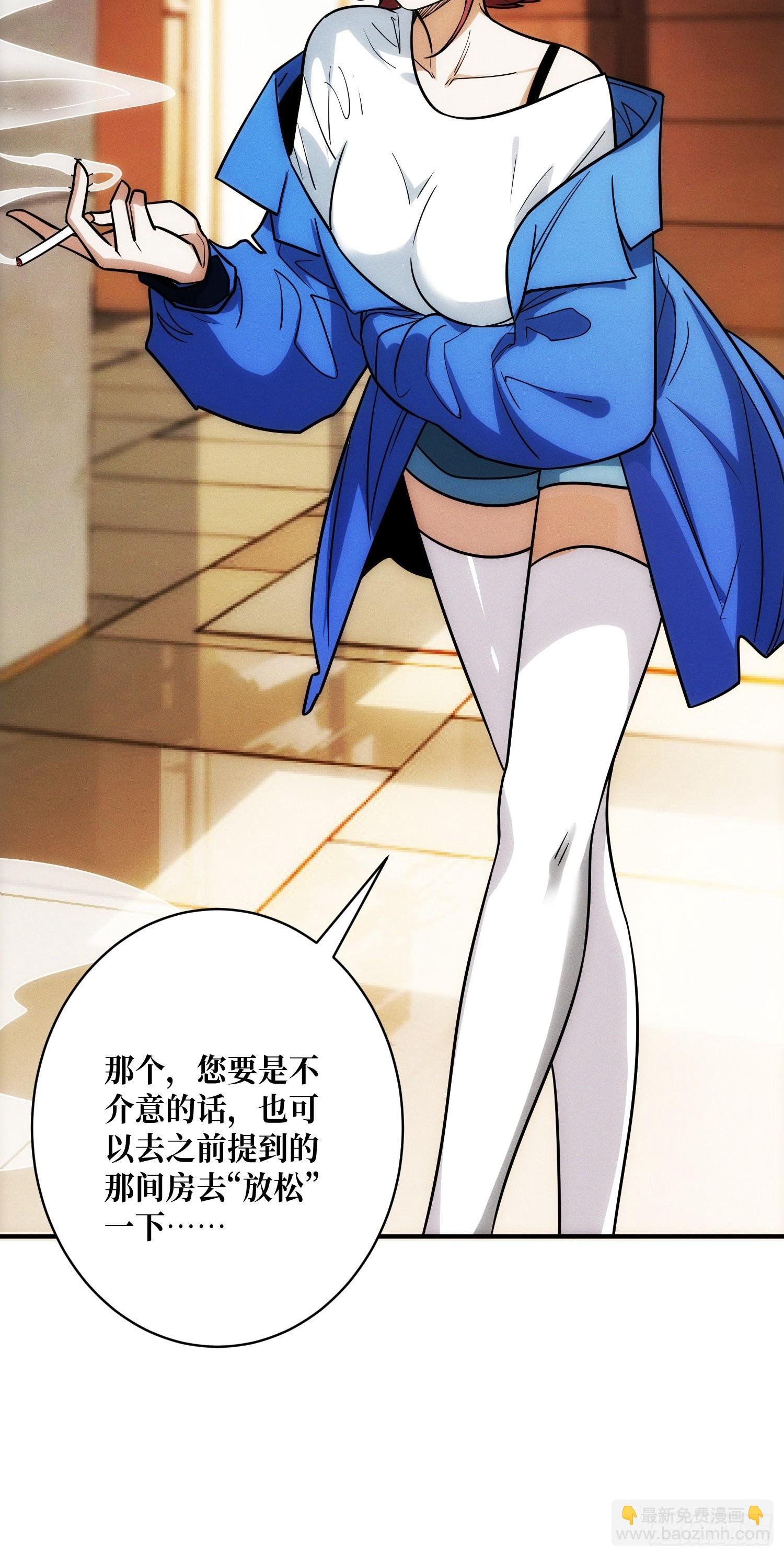 网上冲浪