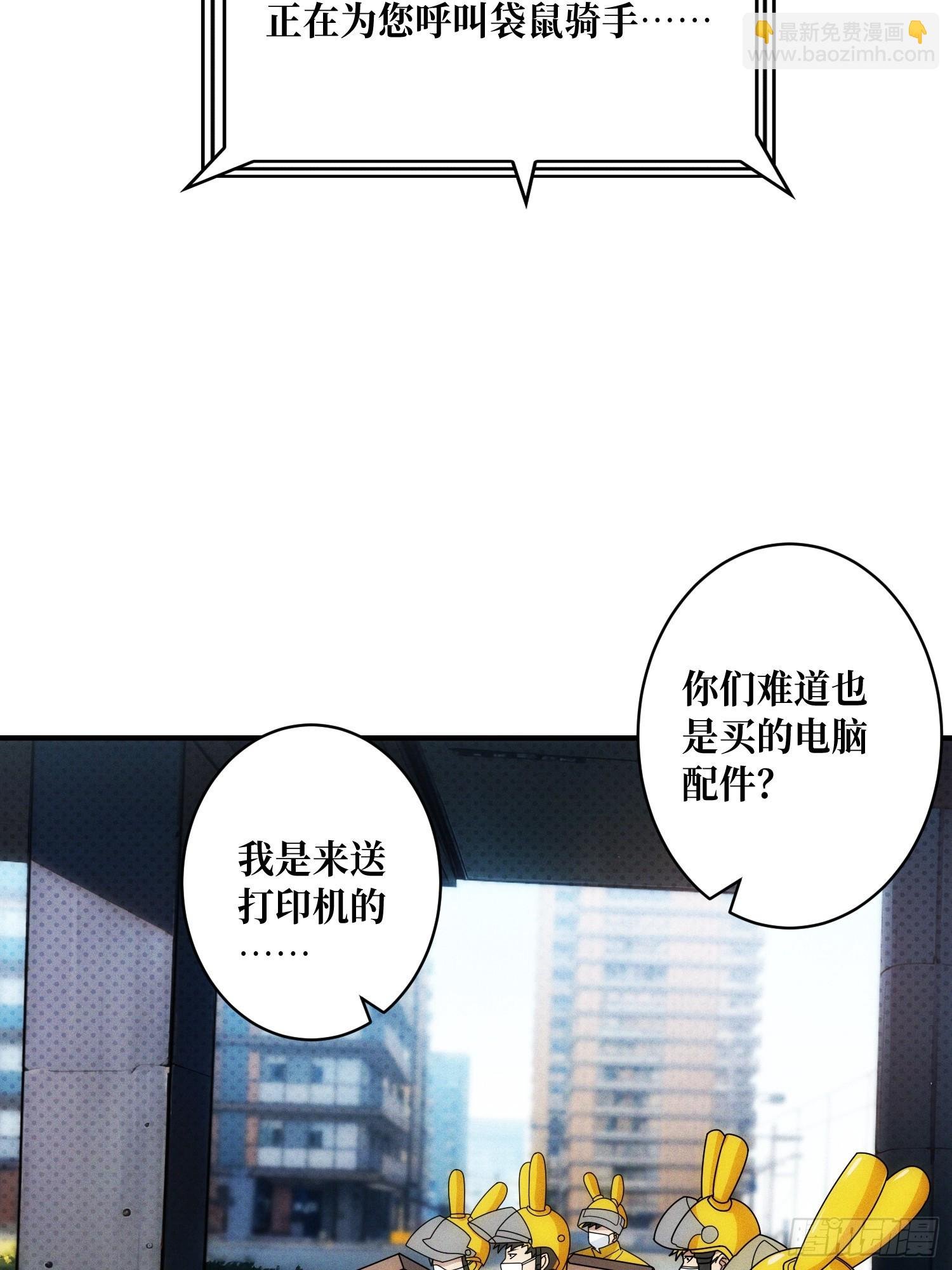 网上冲浪