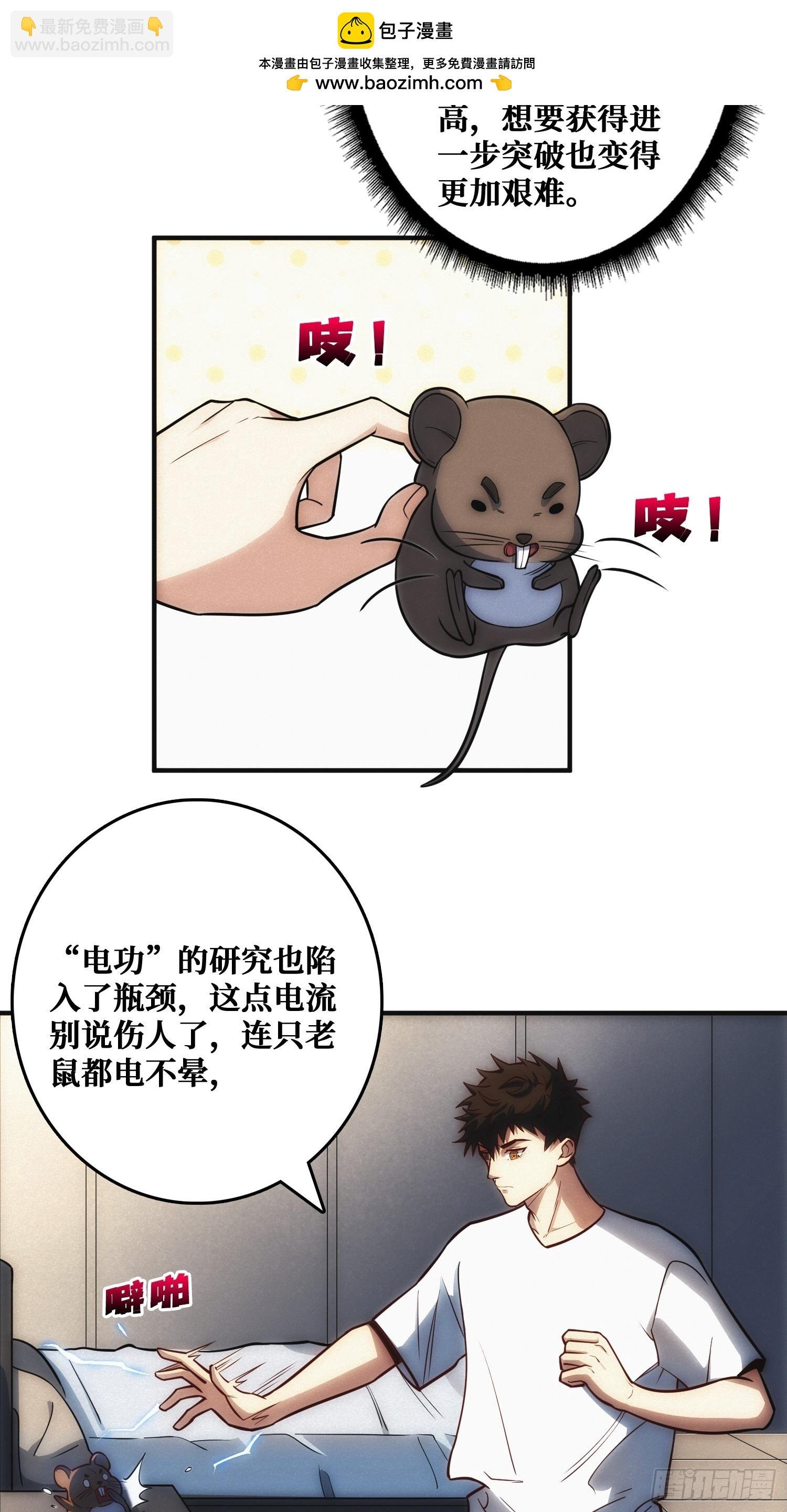 面对面快传