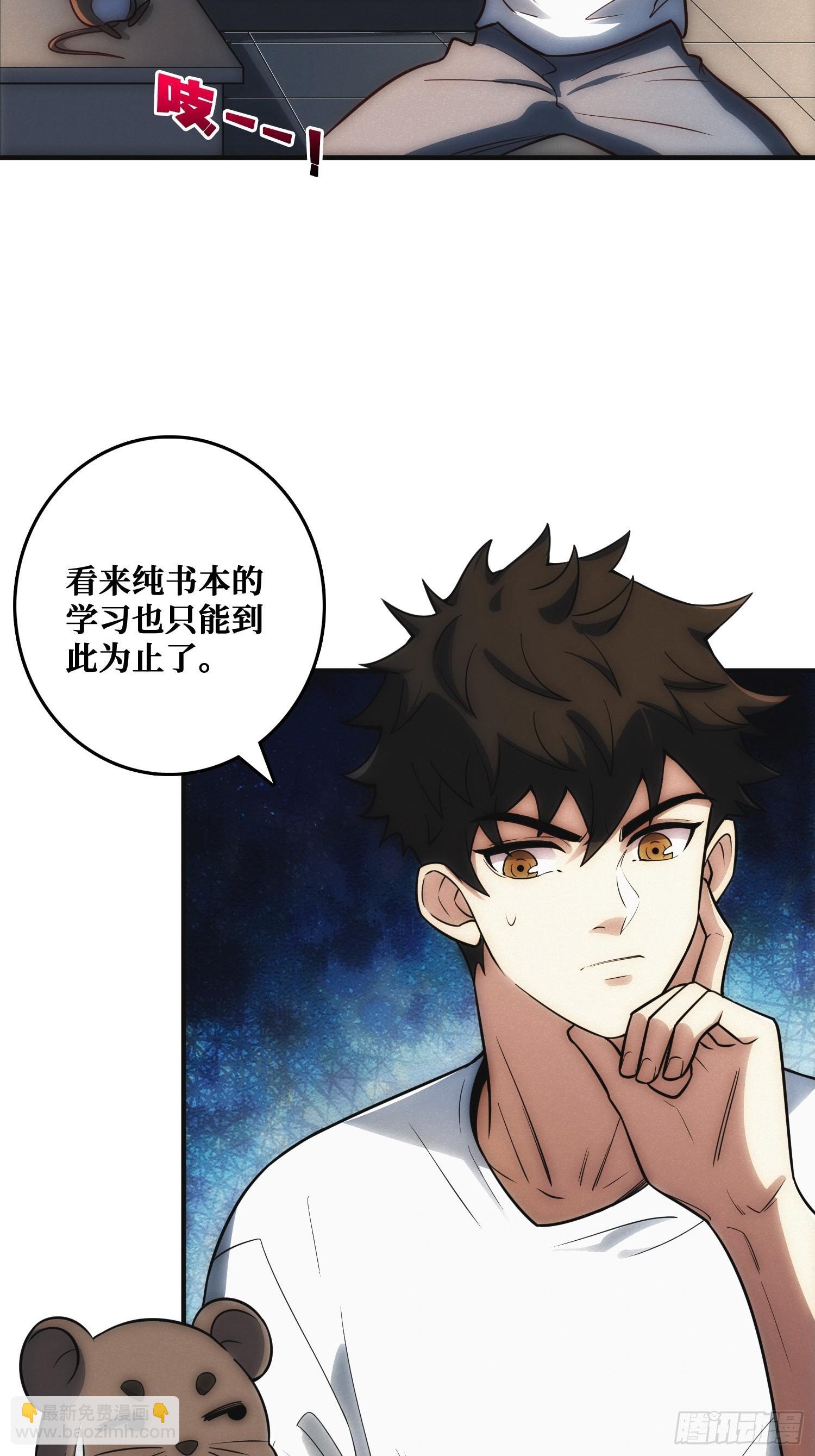 面对面快传