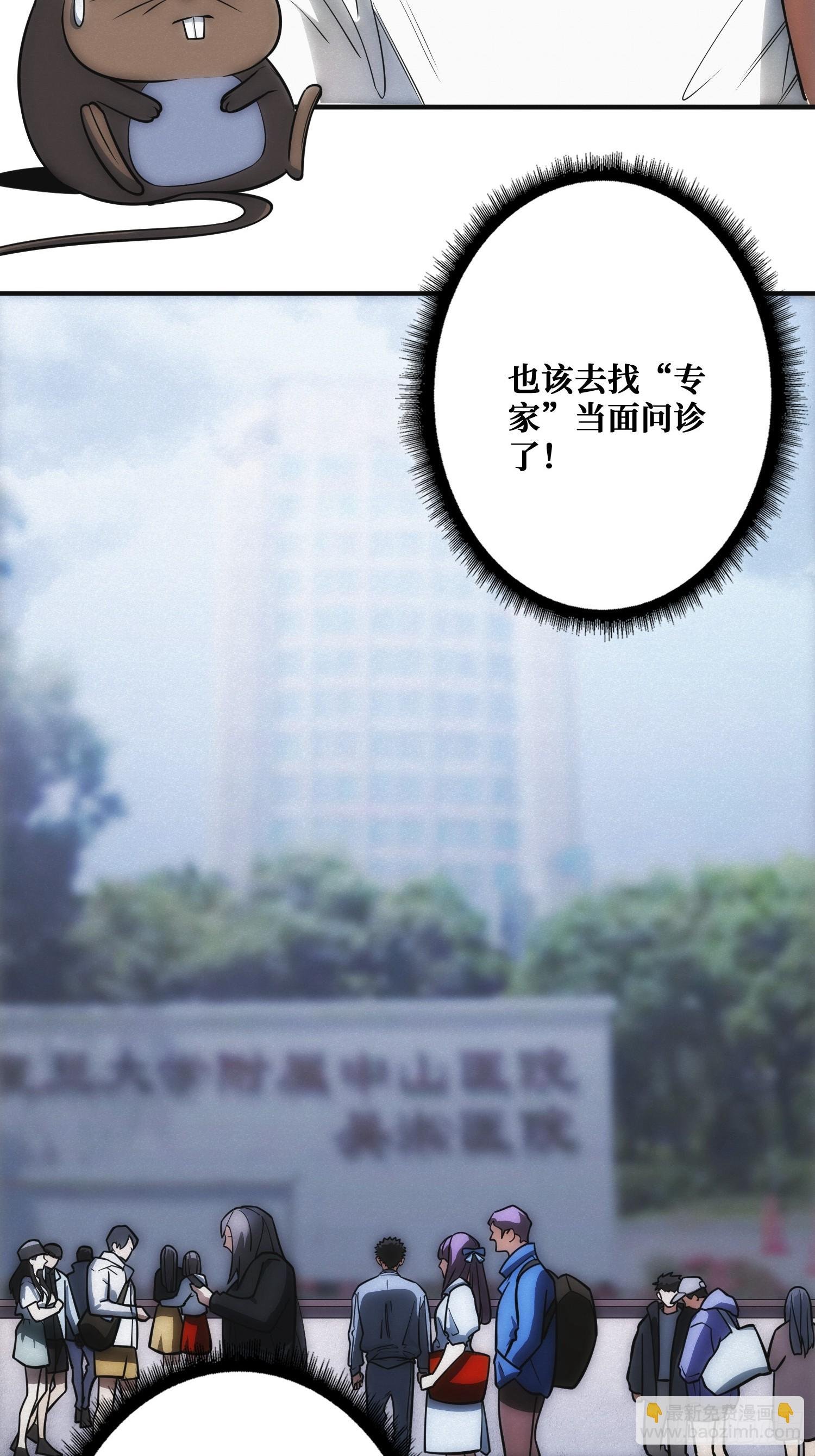 面对面快传