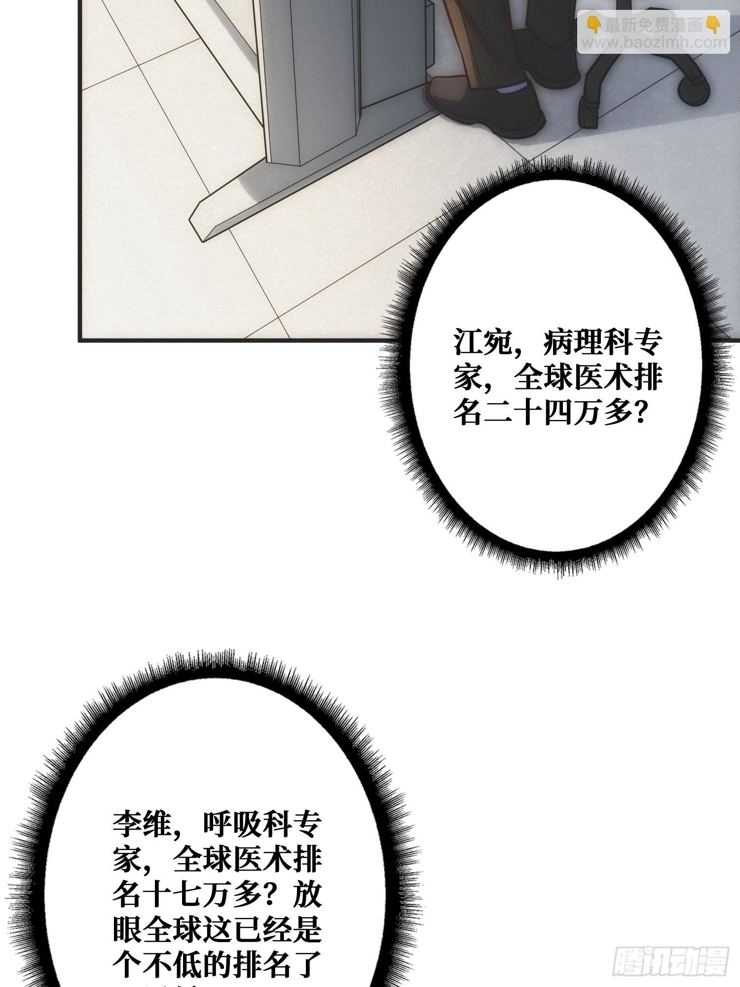 面对面快传