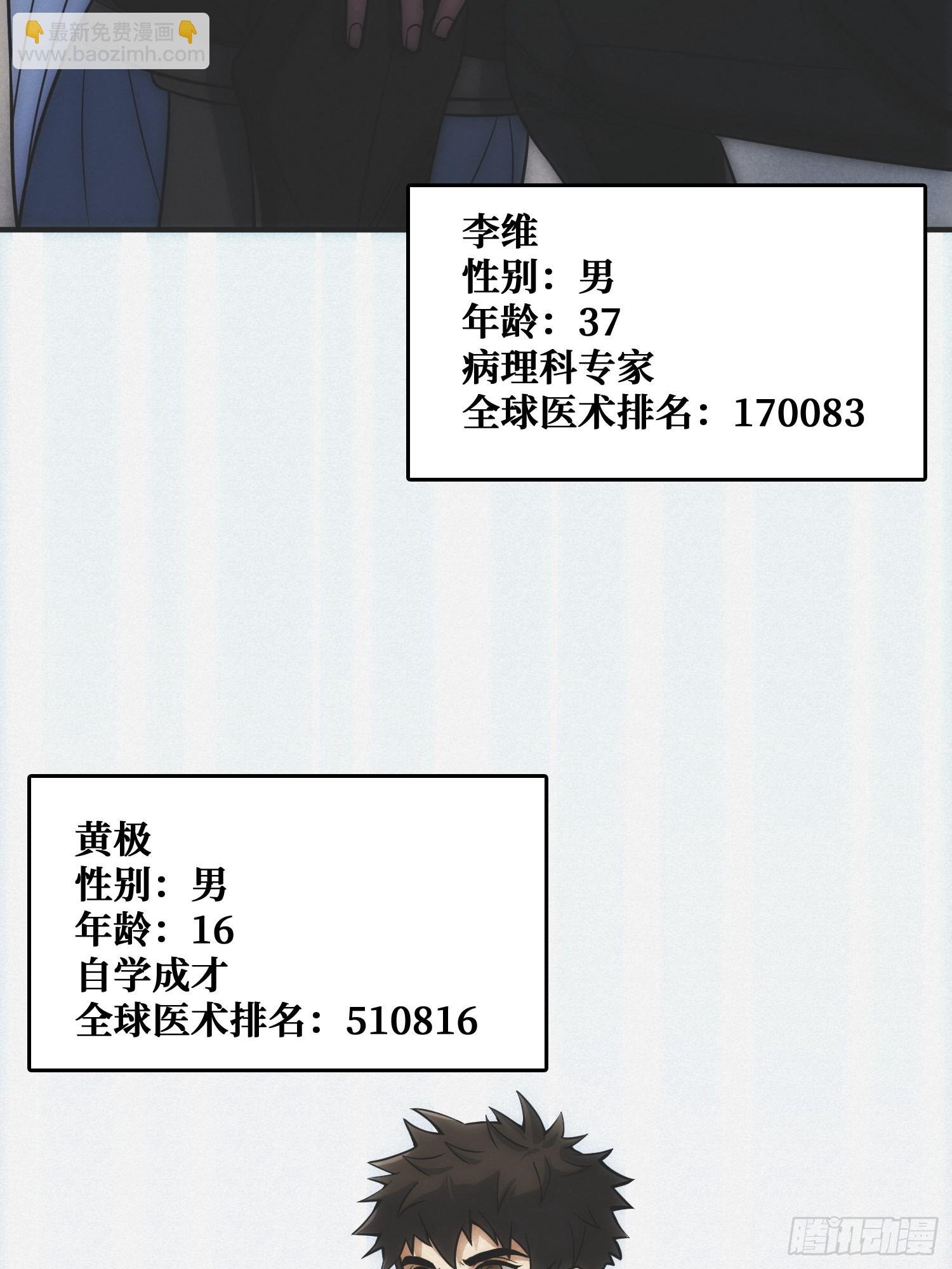面对面快传