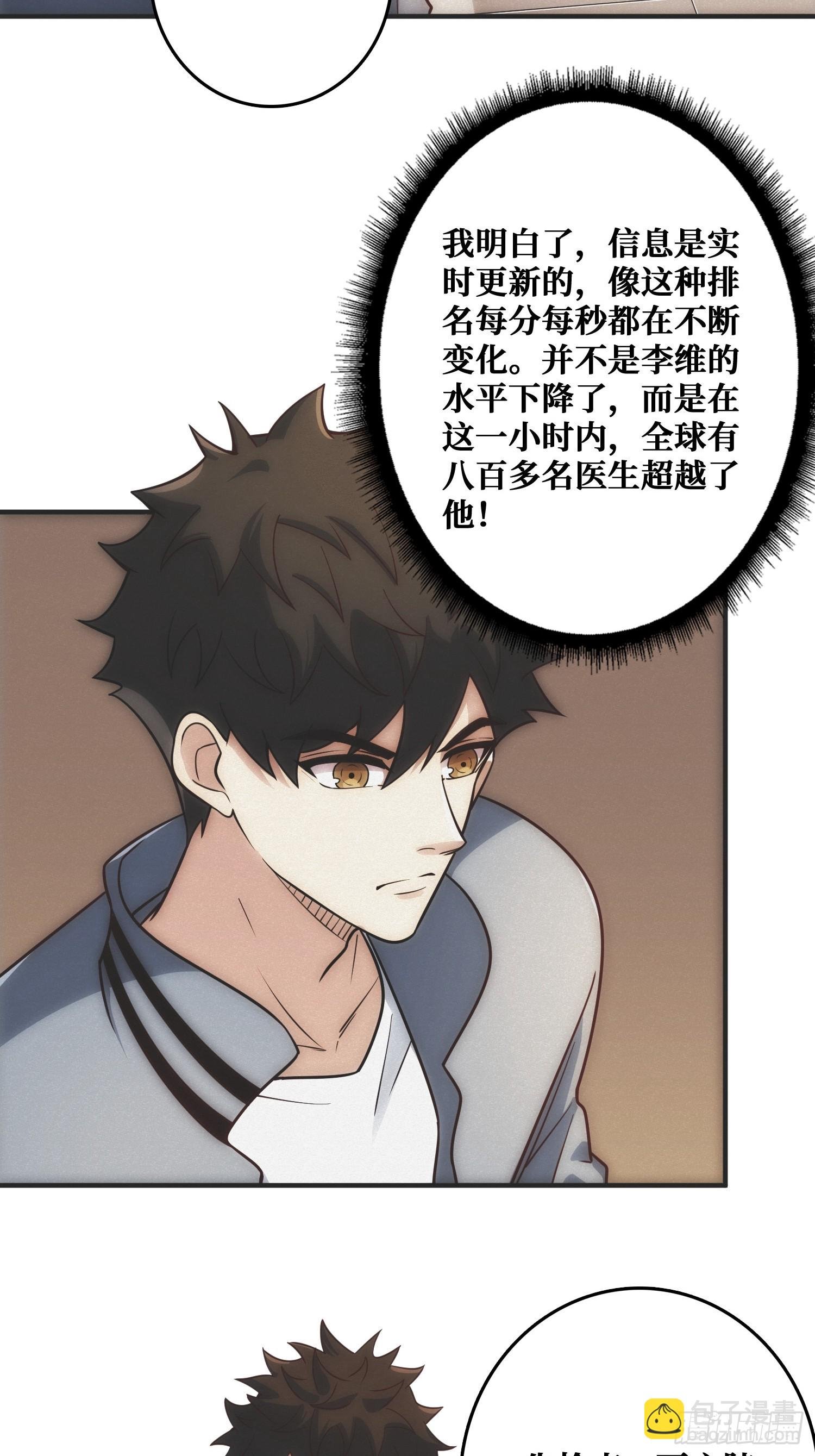 面对面快传