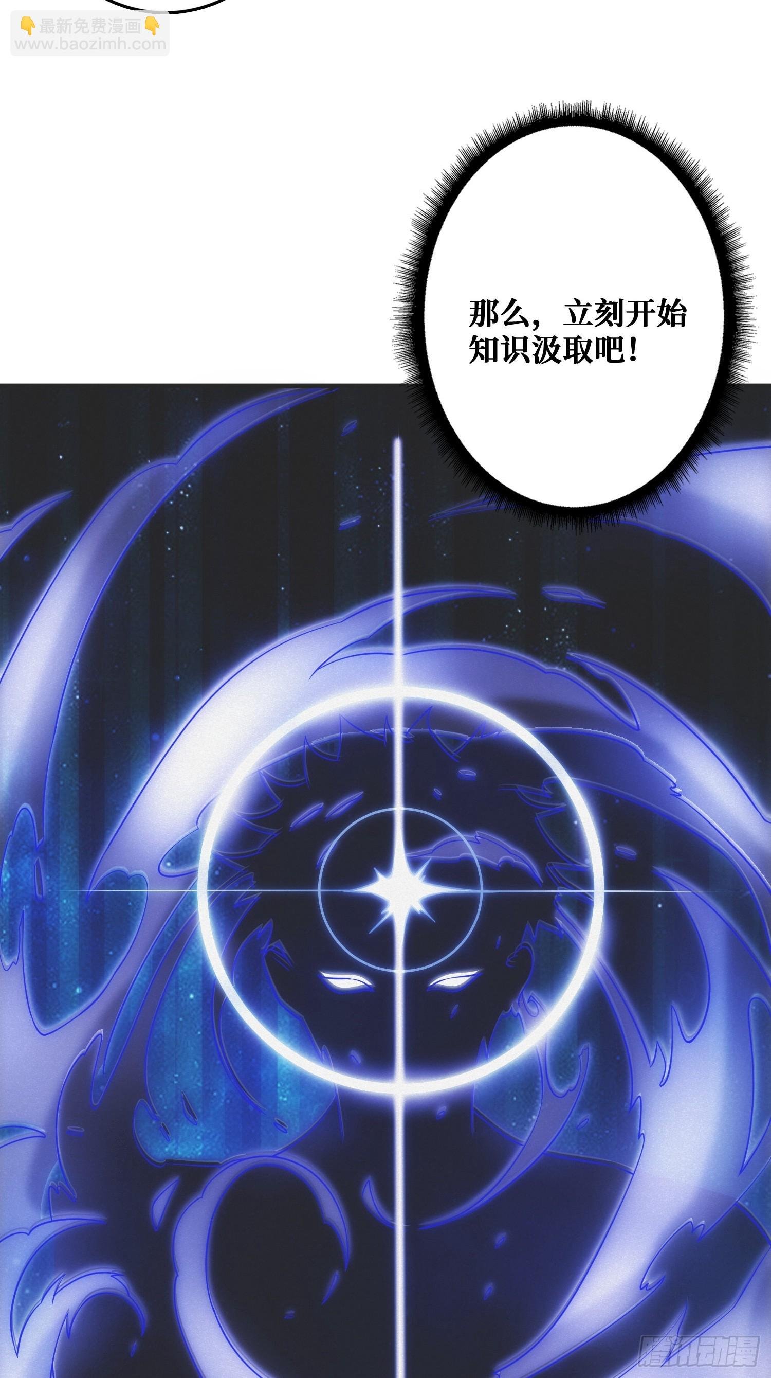 面对面快传