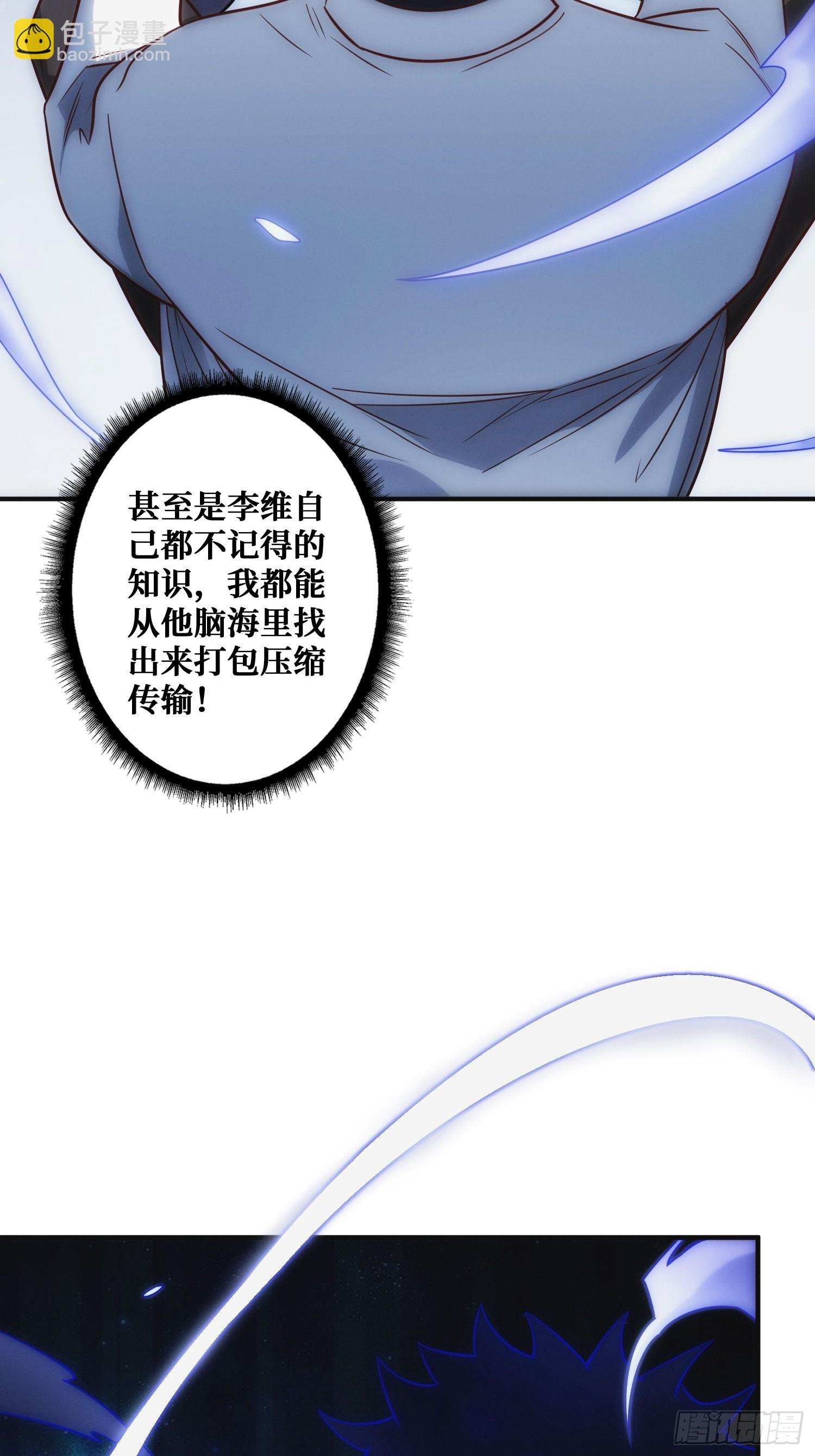面对面快传