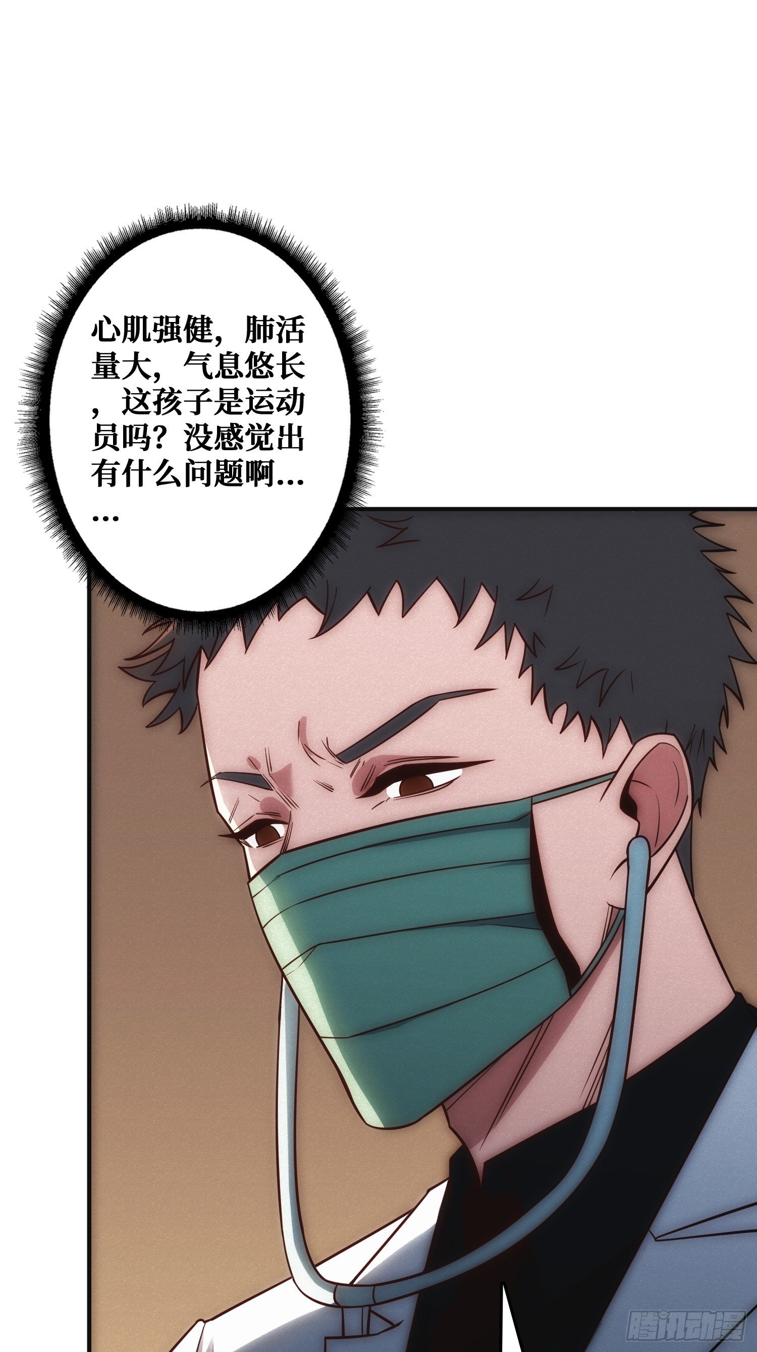 面对面快传