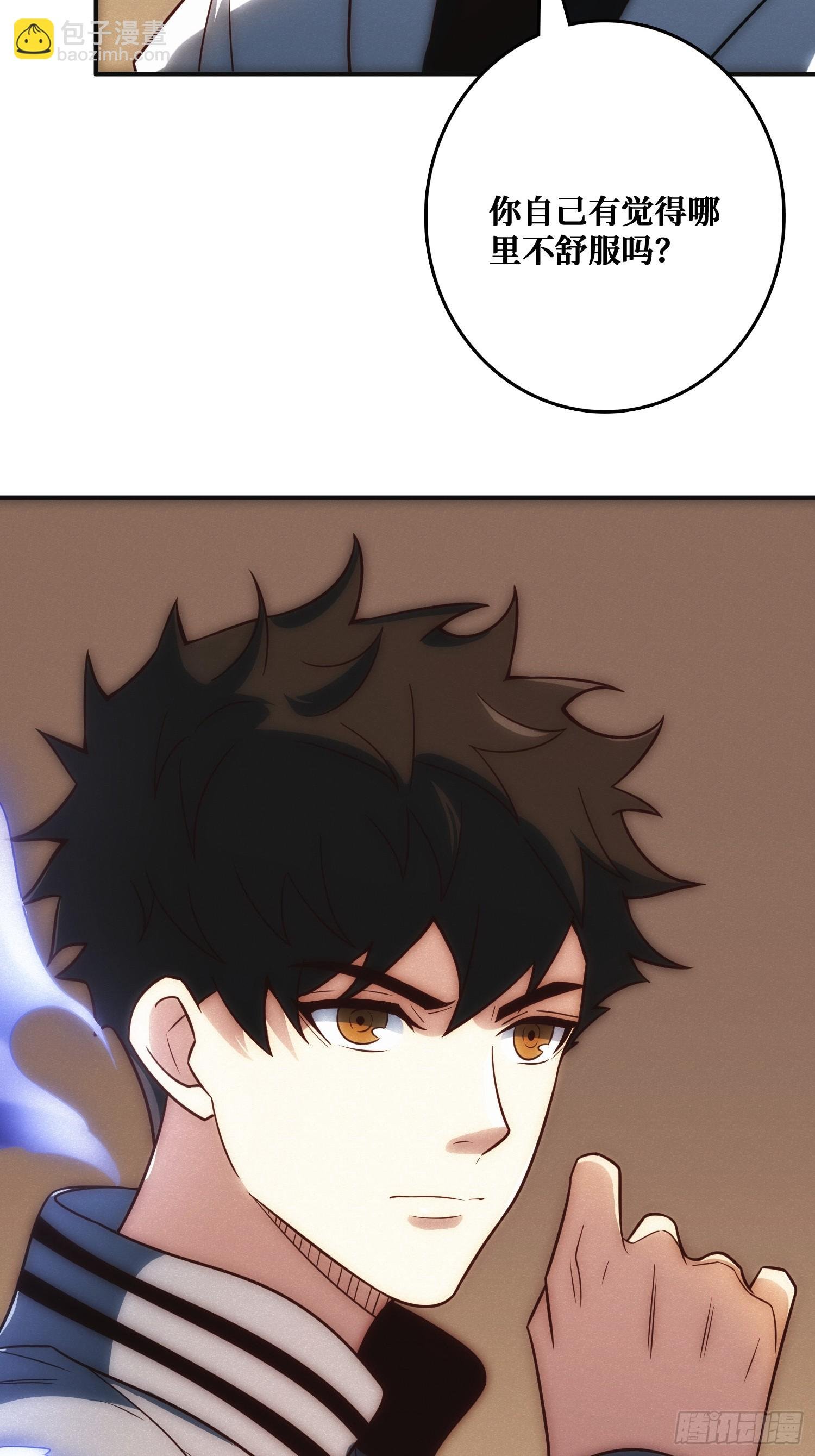 面对面快传