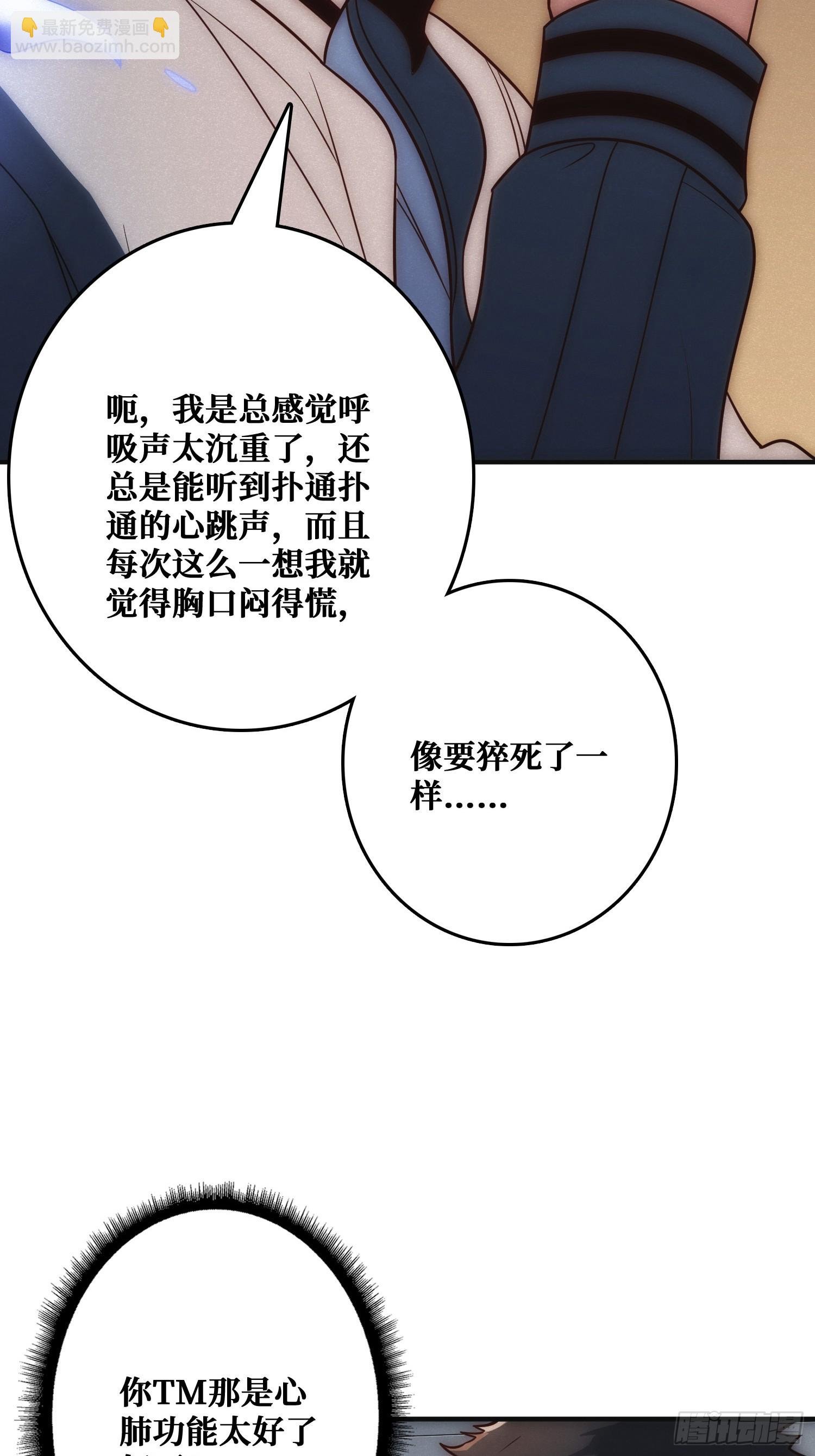 面对面快传