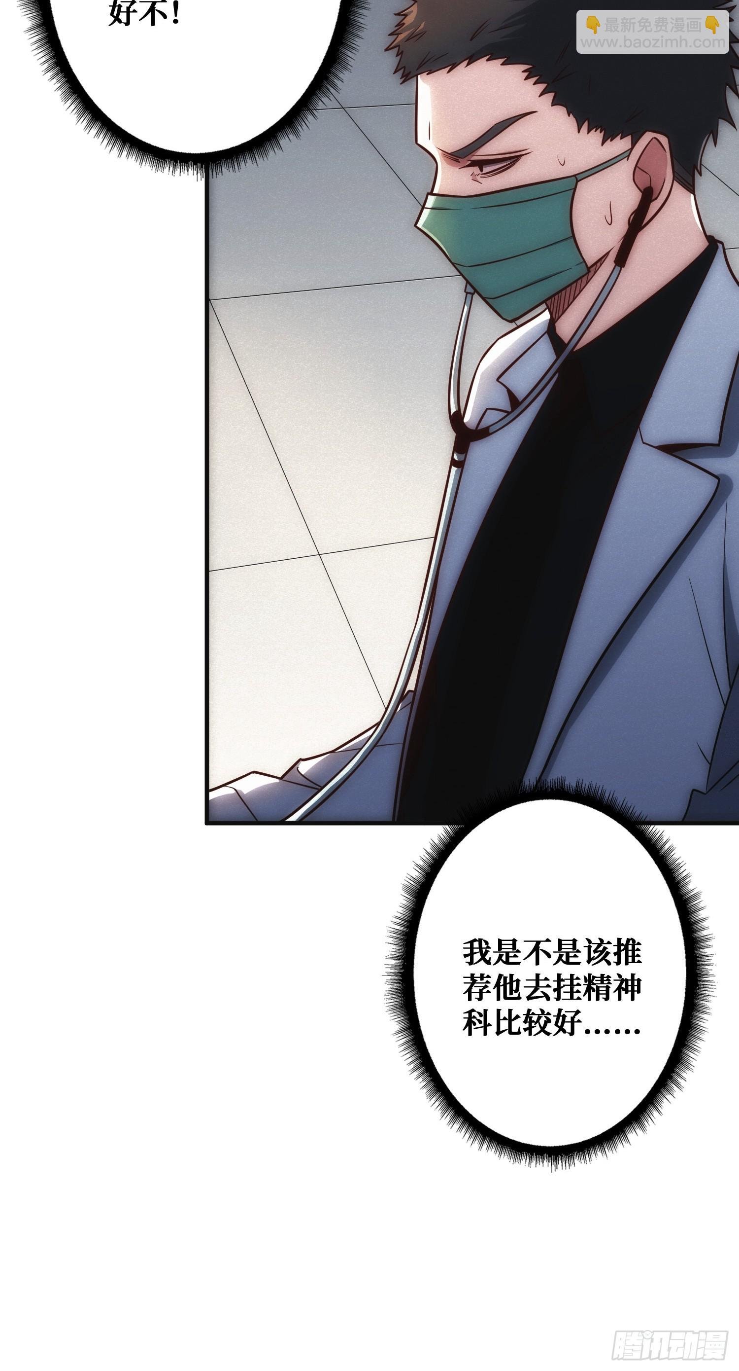 面对面快传
