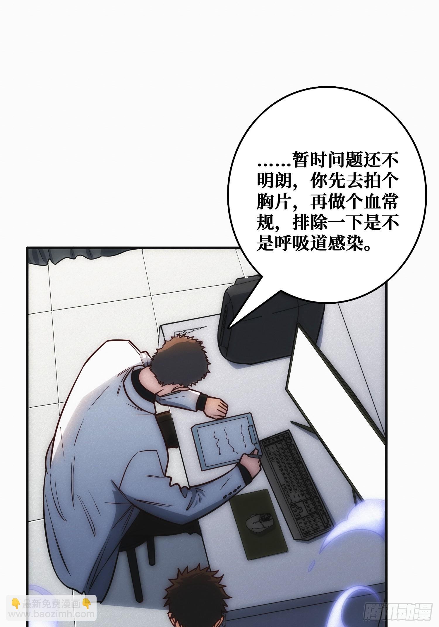 面对面快传