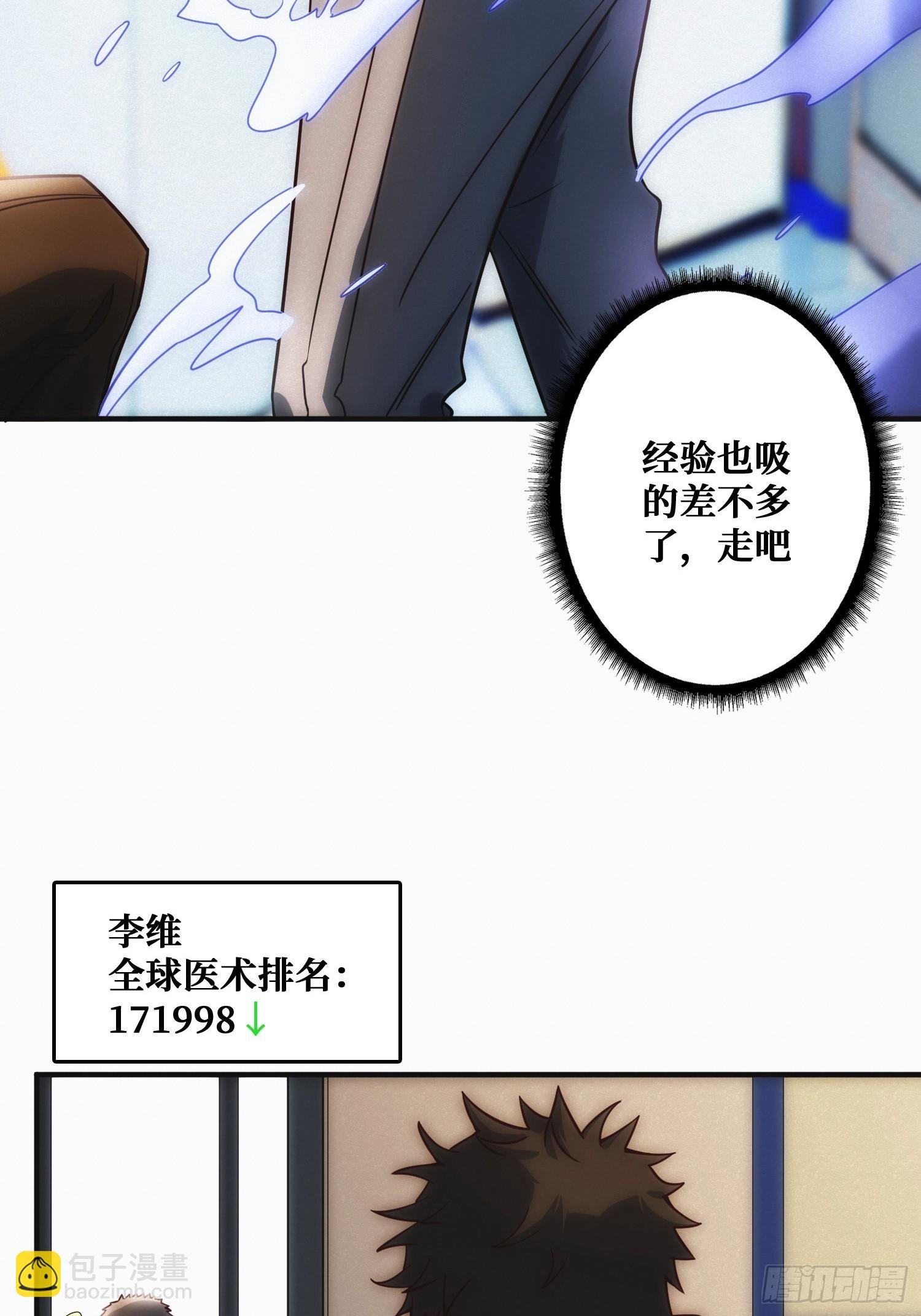 面对面快传