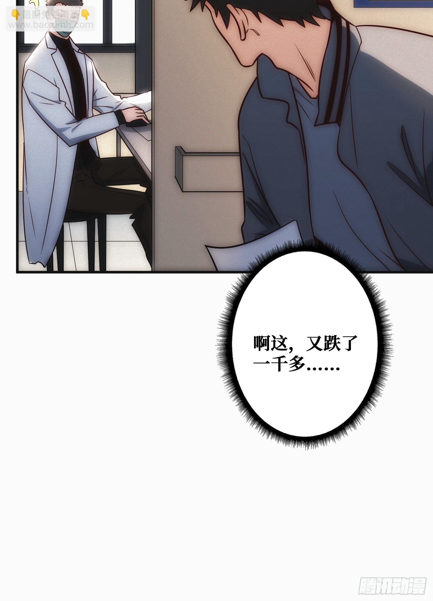 面对面快传