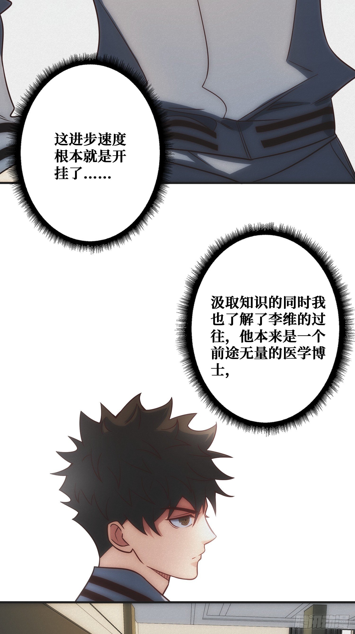 面对面快传