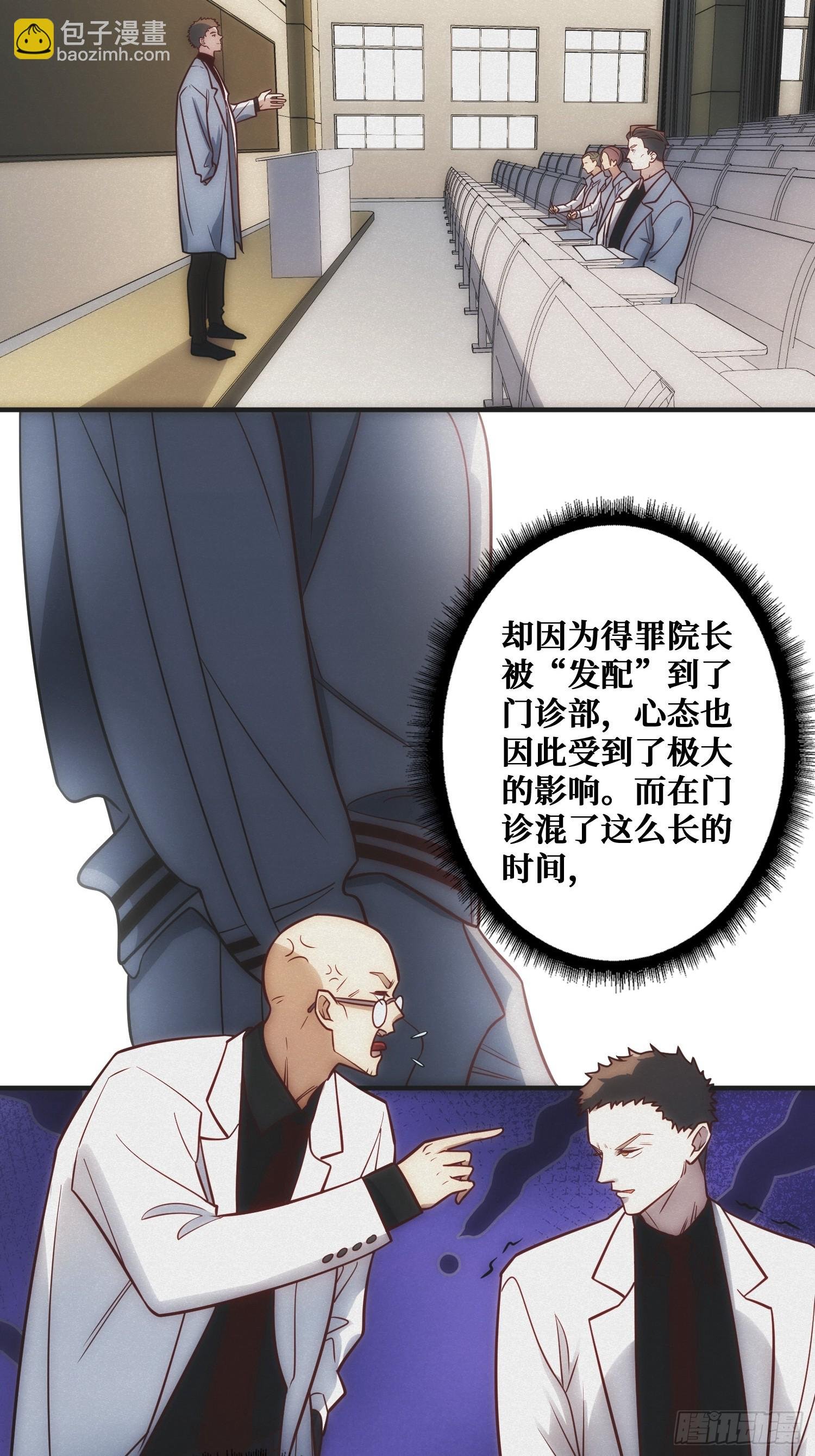 面对面快传