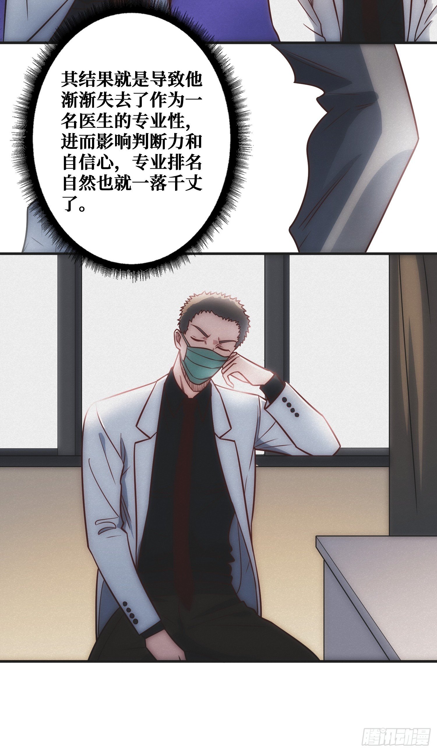 面对面快传