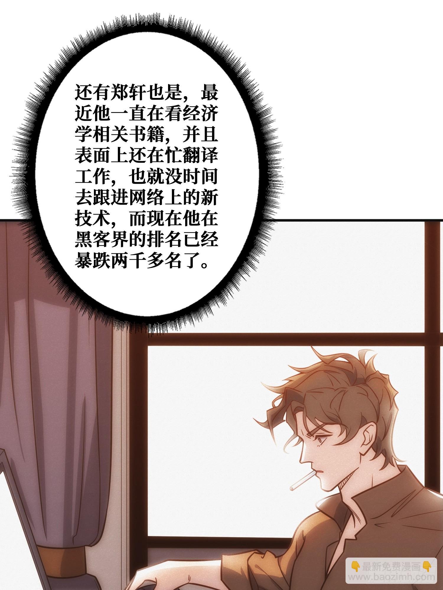 面对面快传