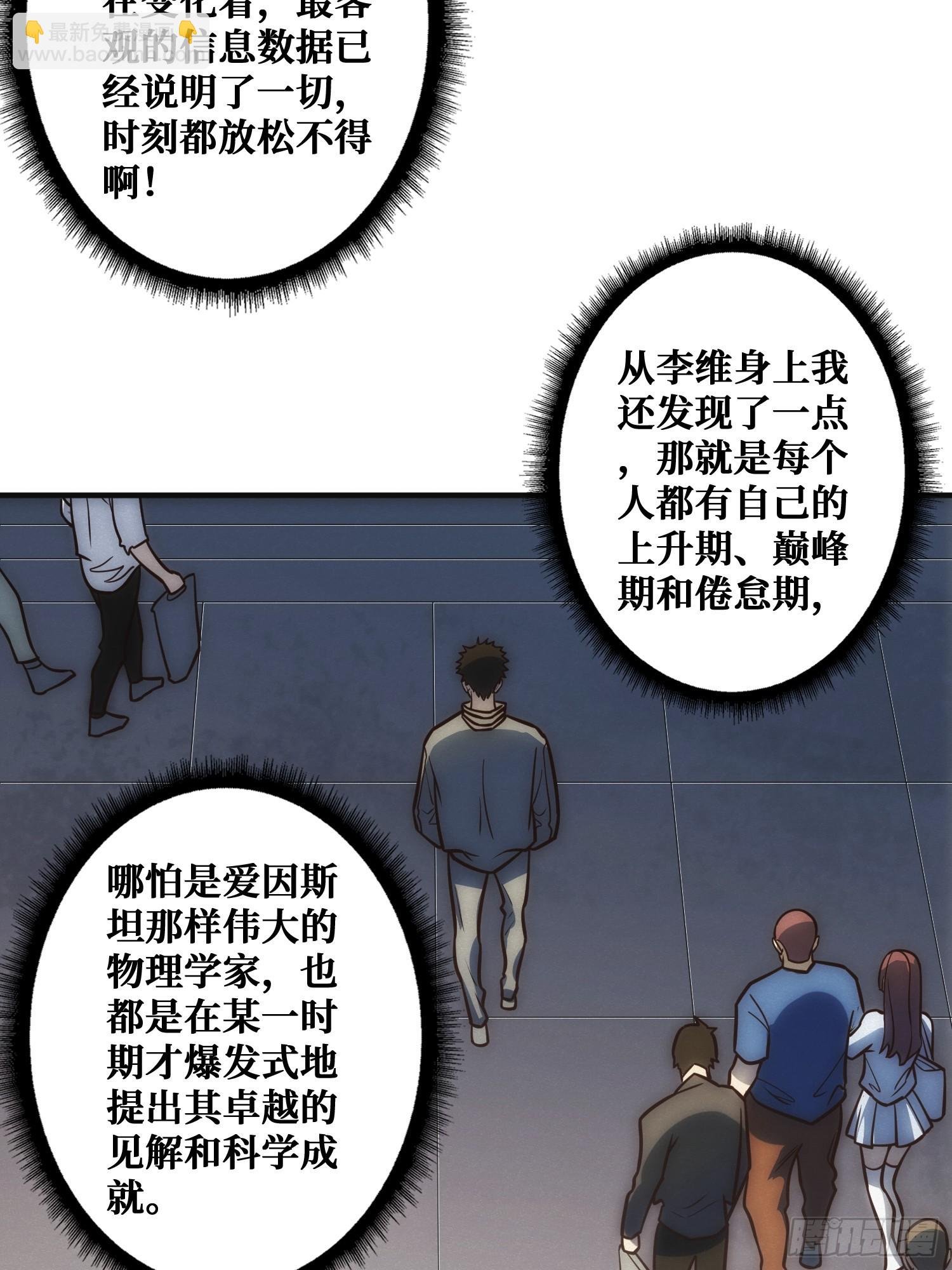 面对面快传