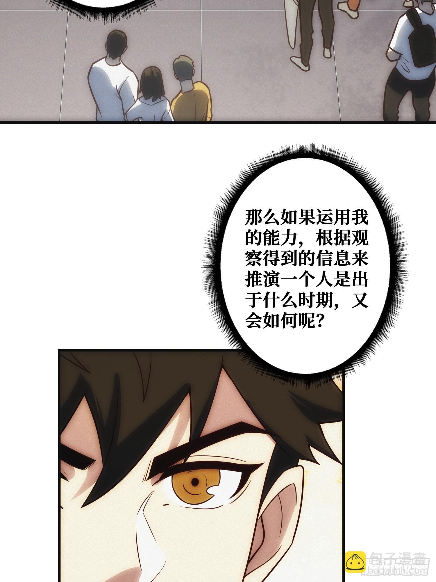 面对面快传