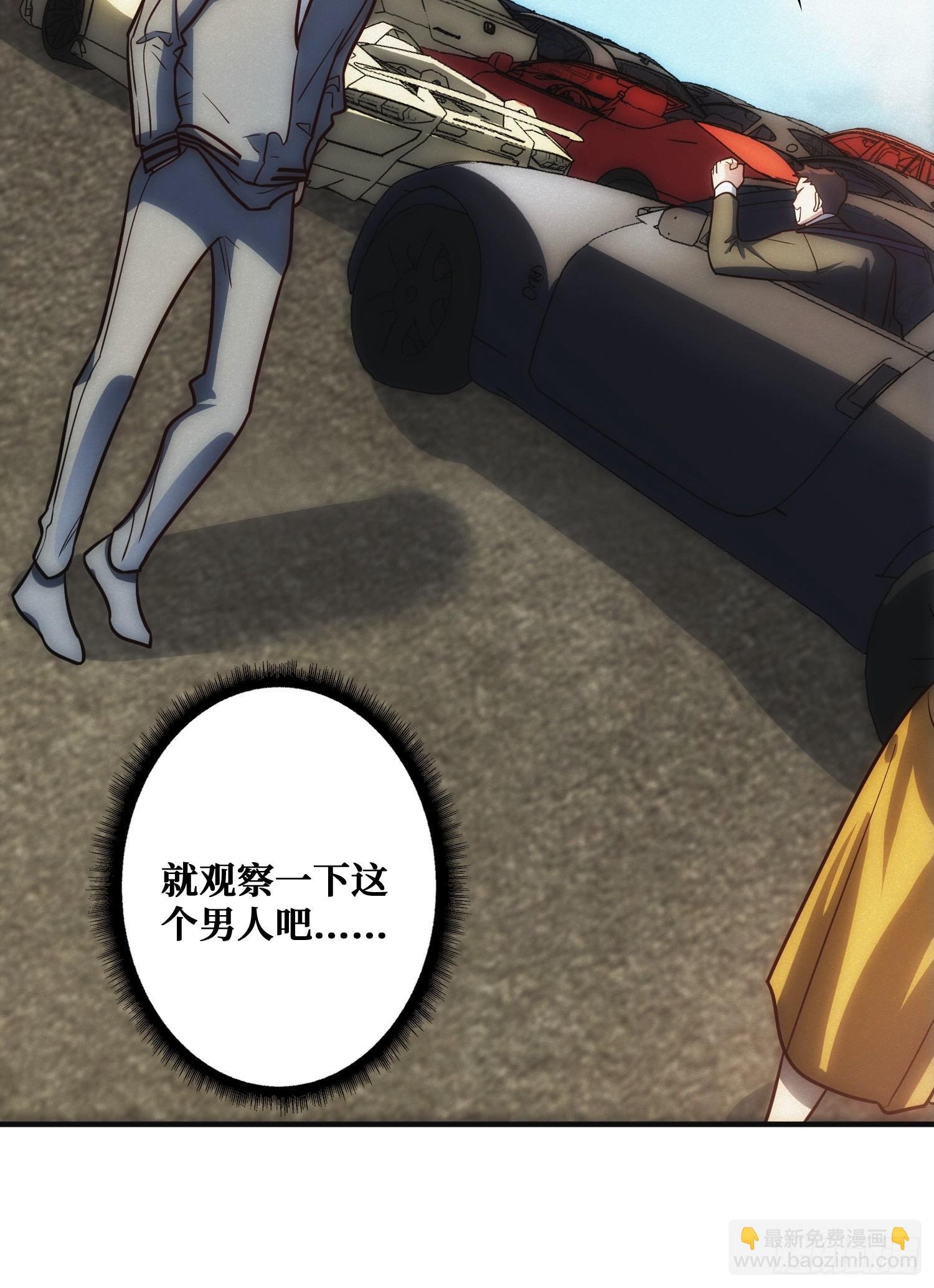 面对面快传