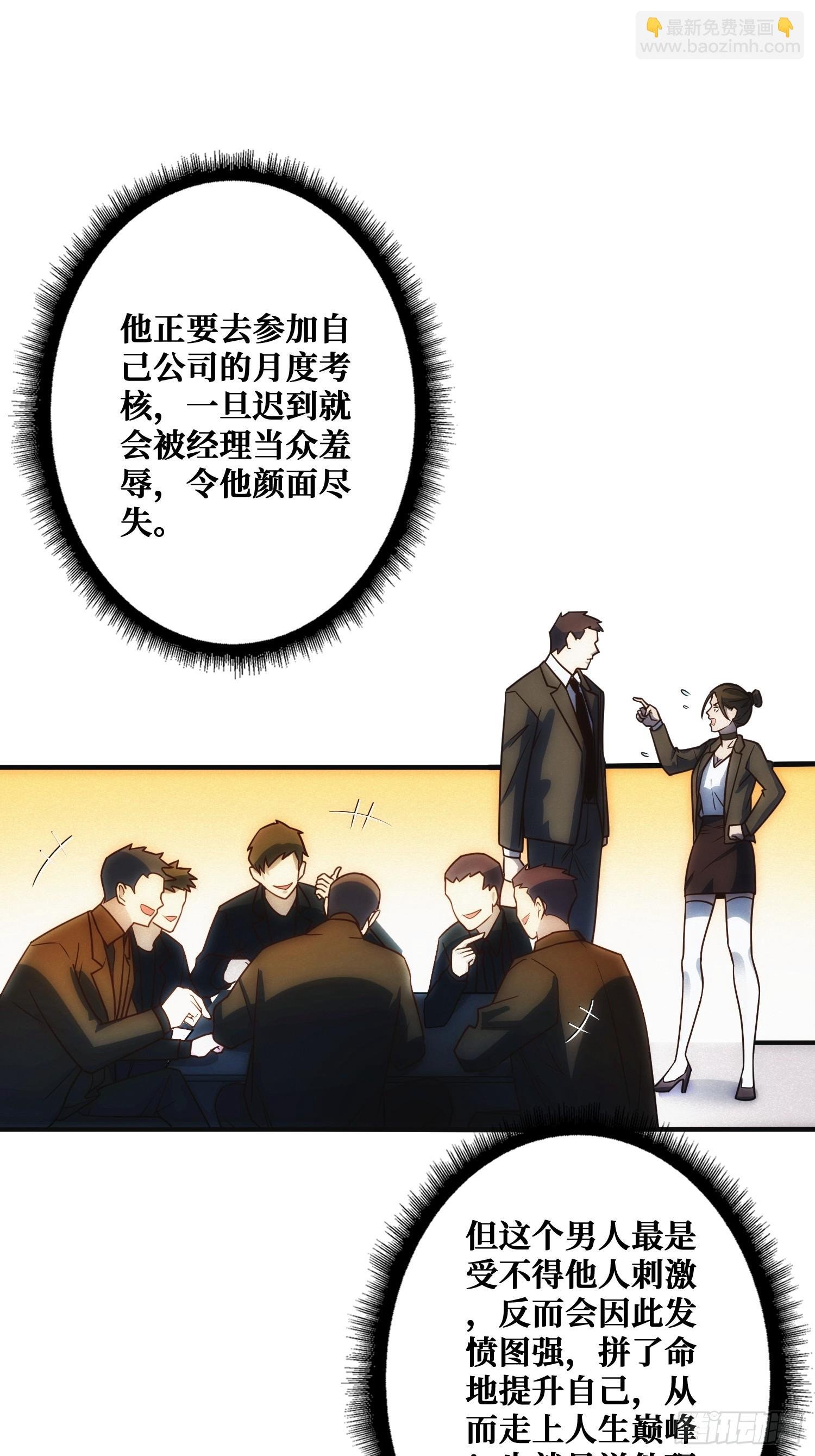 面对面快传
