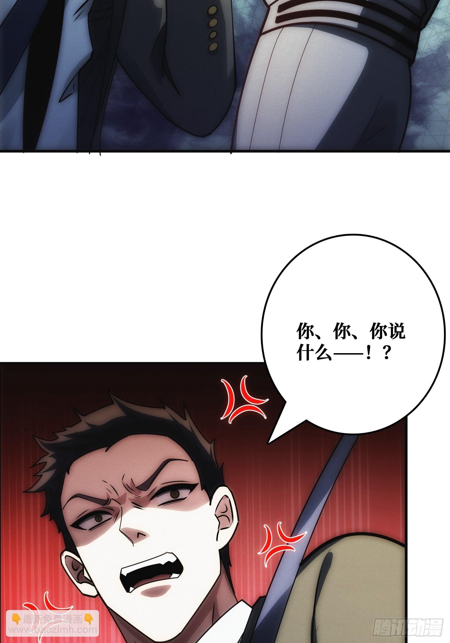 面对面快传