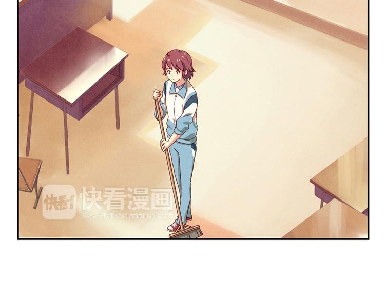第33话 我知道你喜欢我