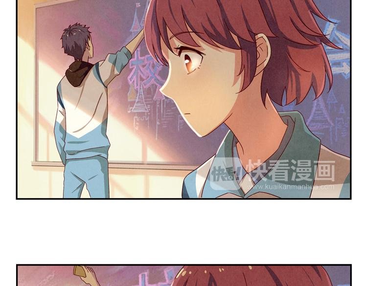 第33话 我知道你喜欢我