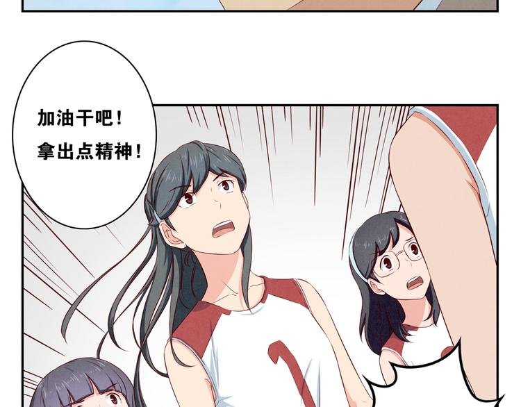 第124话 最弱对最强
