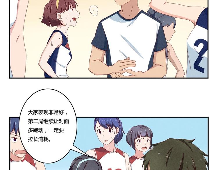 第124话 最弱对最强