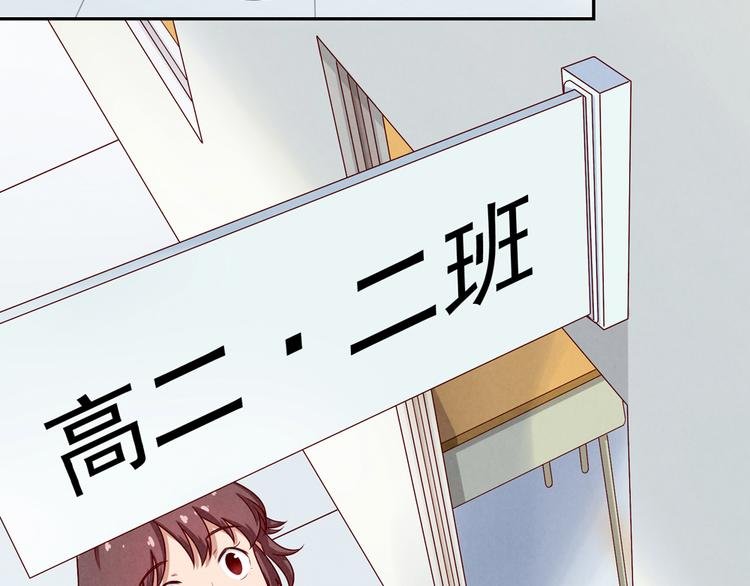 第135话 好看的人们