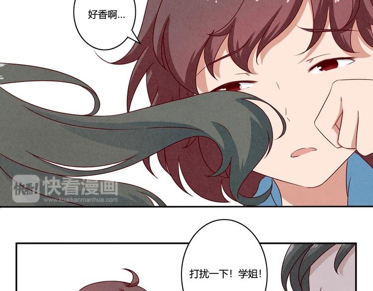 第135话 好看的人们